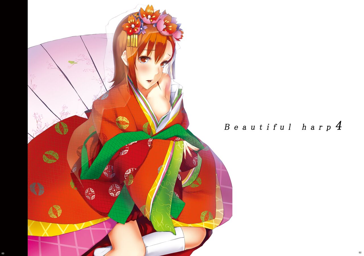 Beautiful harp 4 page 2 full