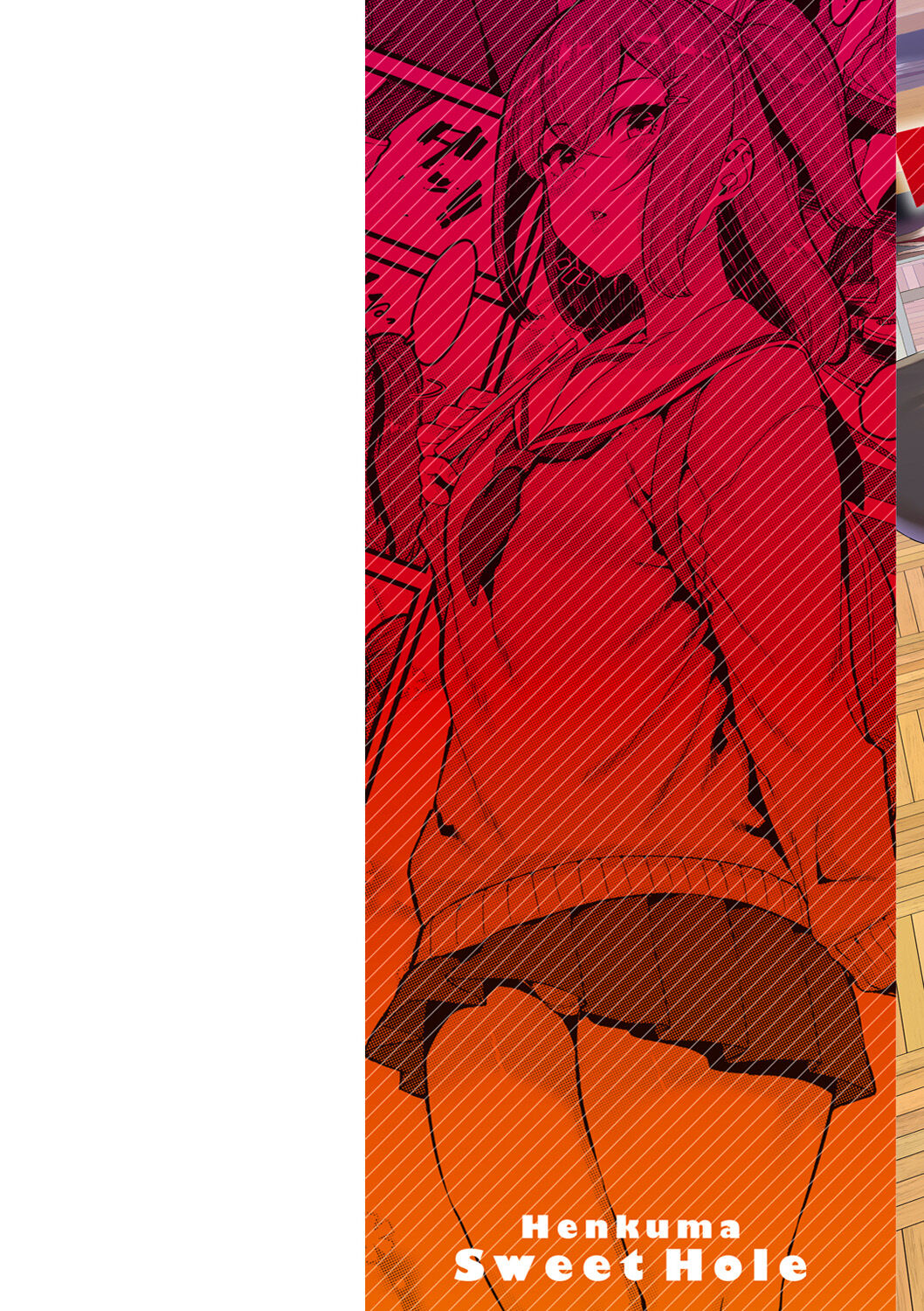 Sweet Hole page 2 full