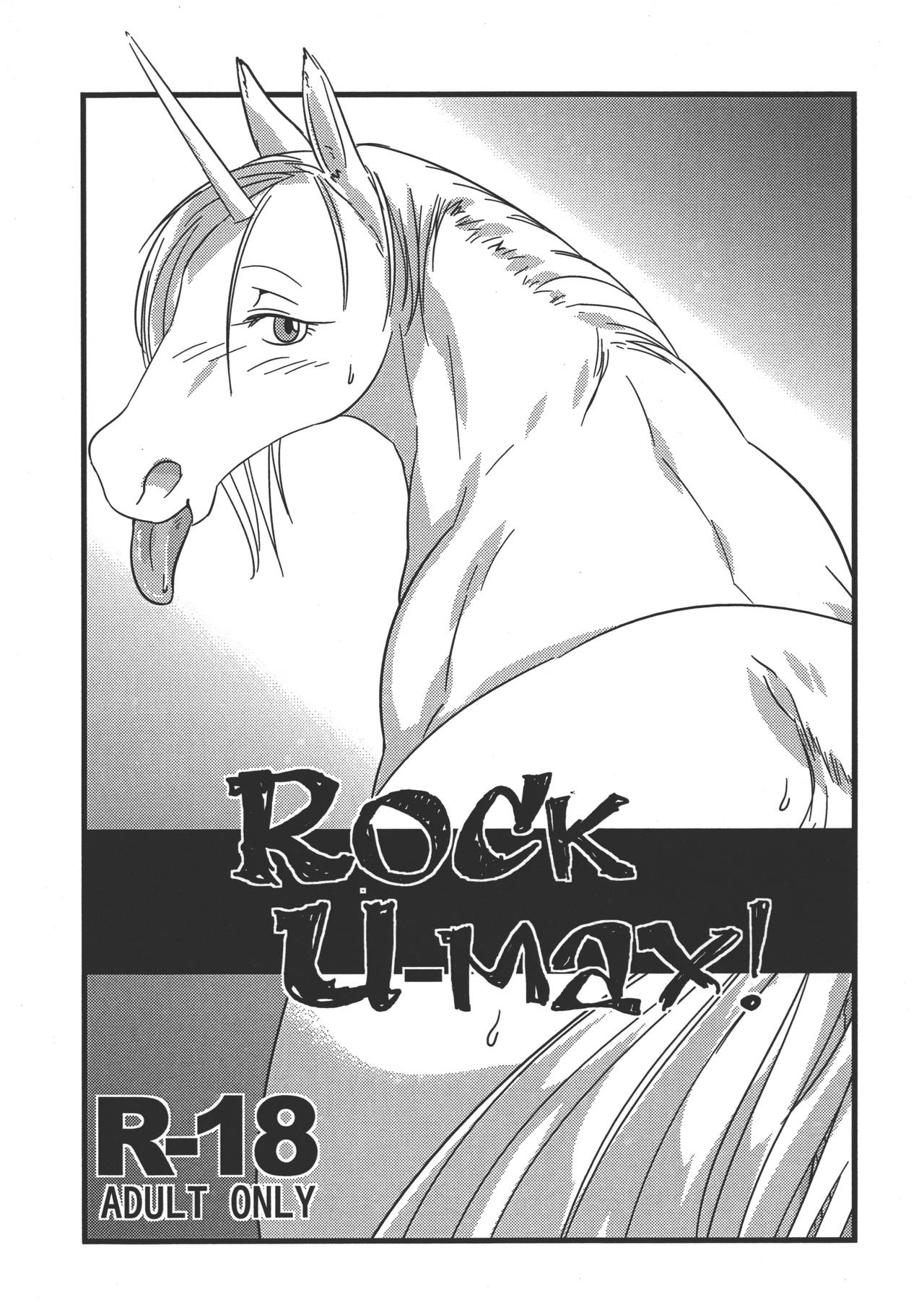 ROCK U-MAX! page 1 full