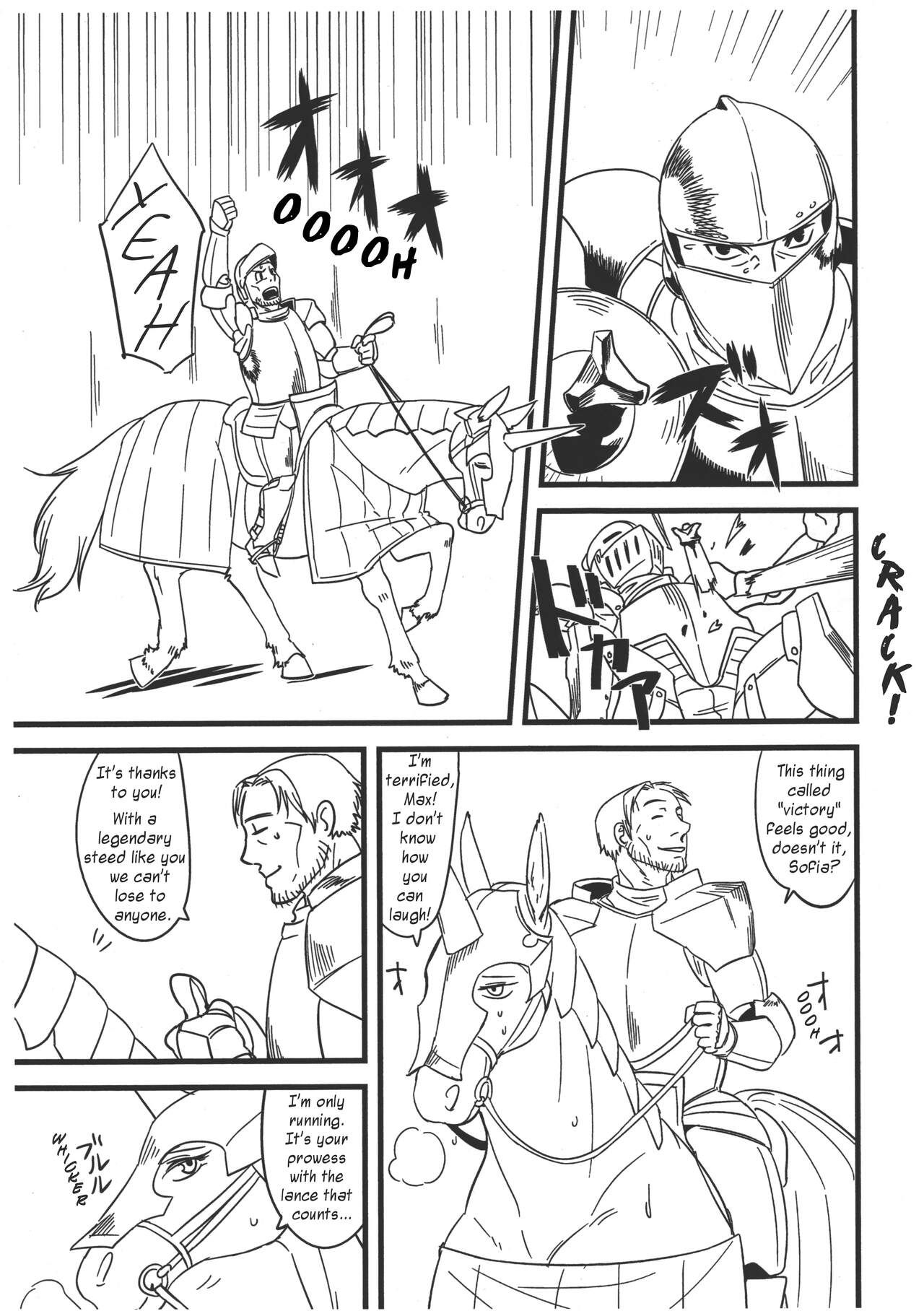 ROCK U-MAX! page 2 full