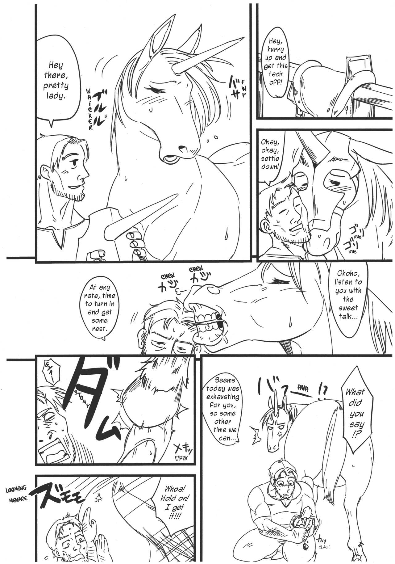 ROCK U-MAX! page 3 full