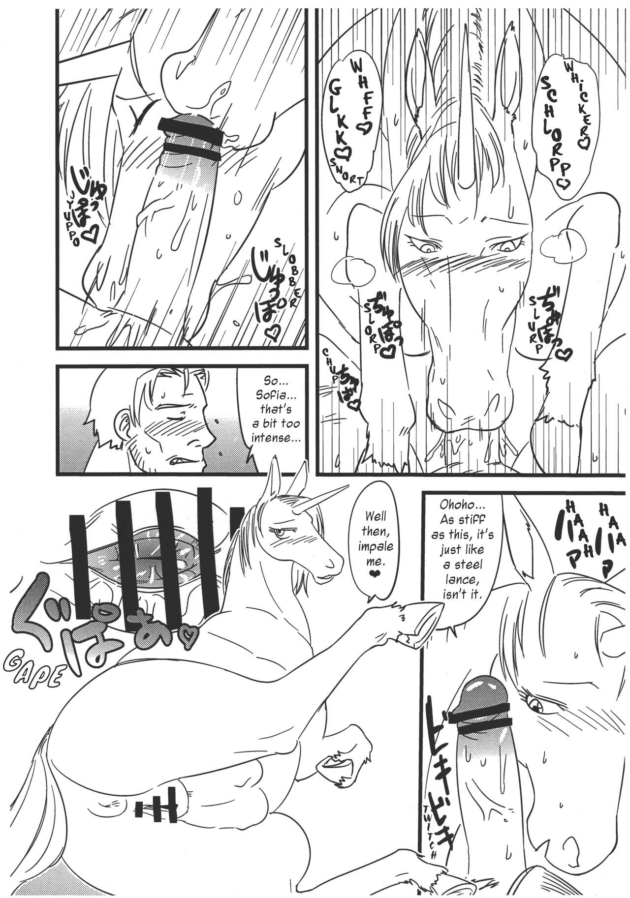 ROCK U-MAX! page 5 full