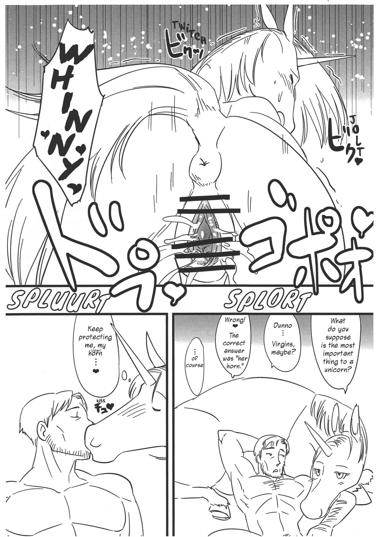 ROCK U-MAX! page 7 full
