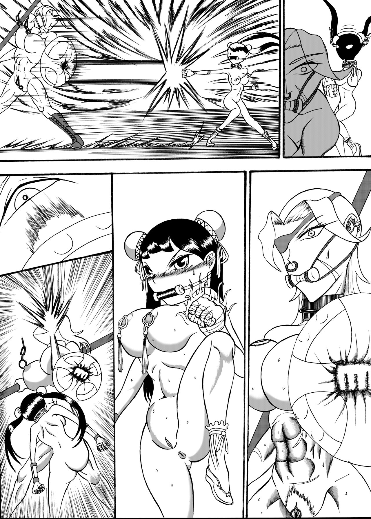 奴隷鬥士 page 3 full