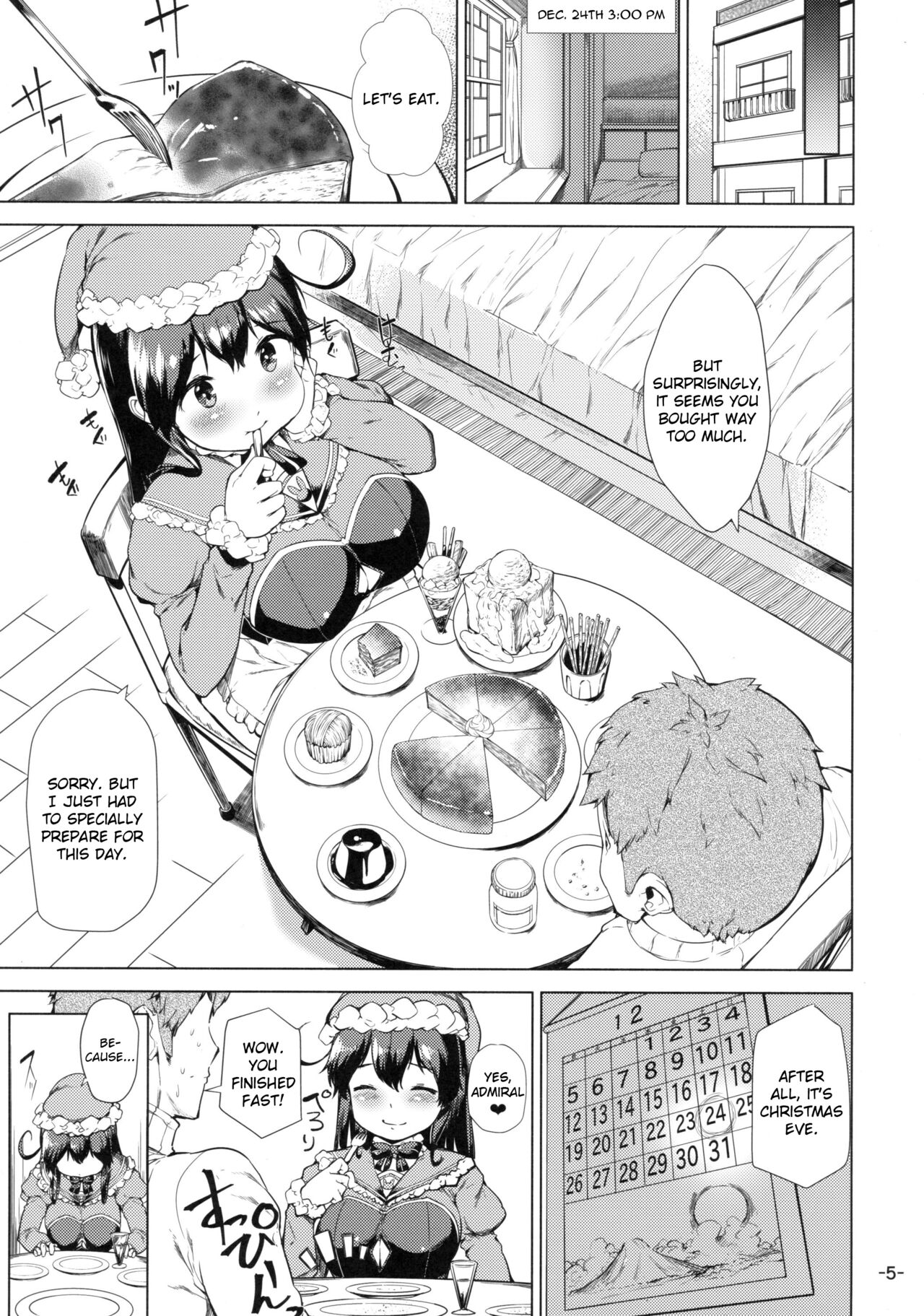 Hishokan Ushio Christmas Mode | Secretary Ship Ushio Christmas Mode page 4 full