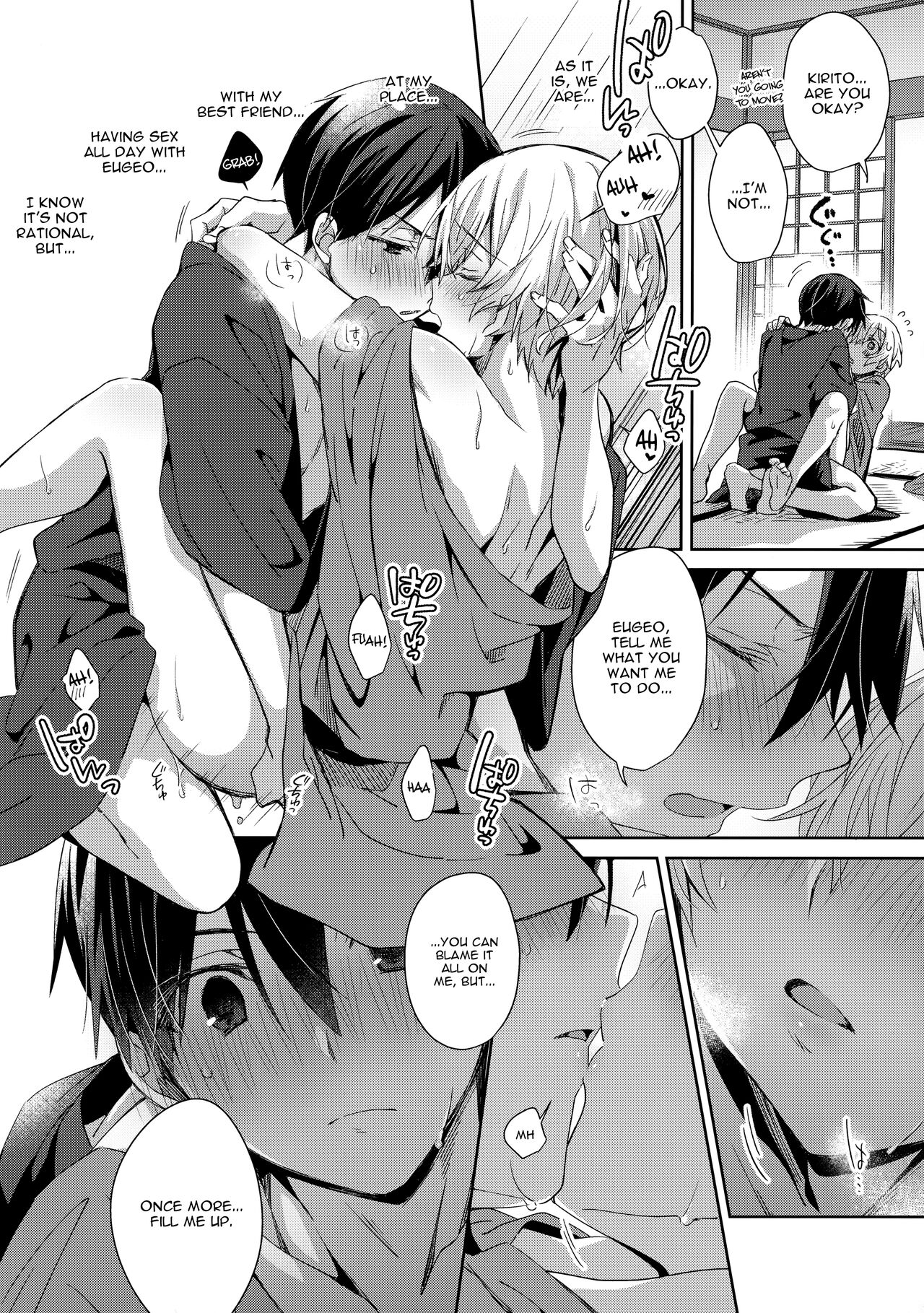 Natsu no Shinyuu Route | Summer Vacation with My Best Friend page 6 full