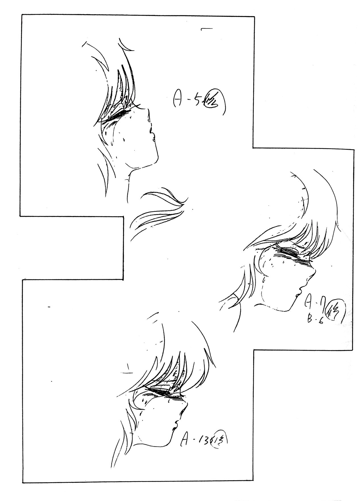 Peachpai Vol.02 Cream Lemon Collection of Original Drawings page 10 full