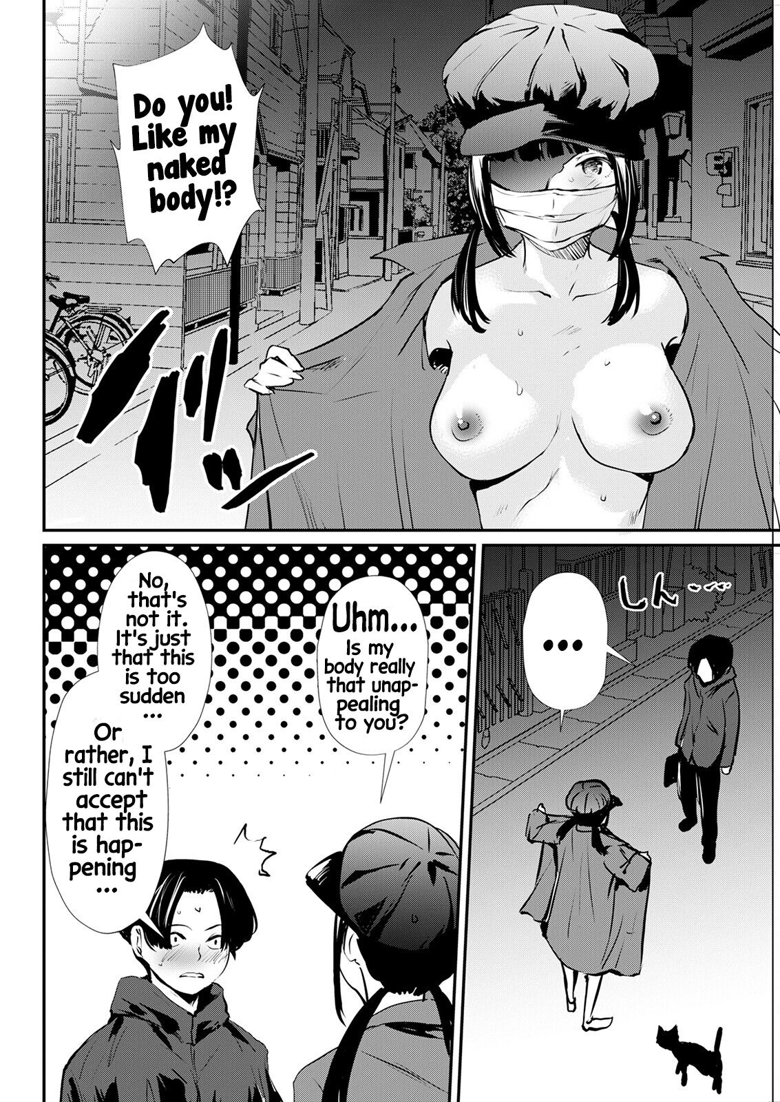 Uwasa no Roshutsu | The Rumored Exhibitionist page 8 full