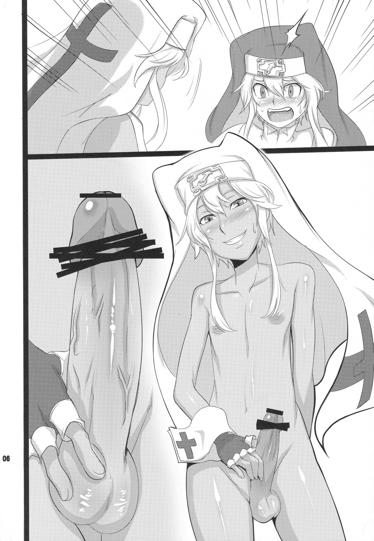 HYBRID STAR page 7 full