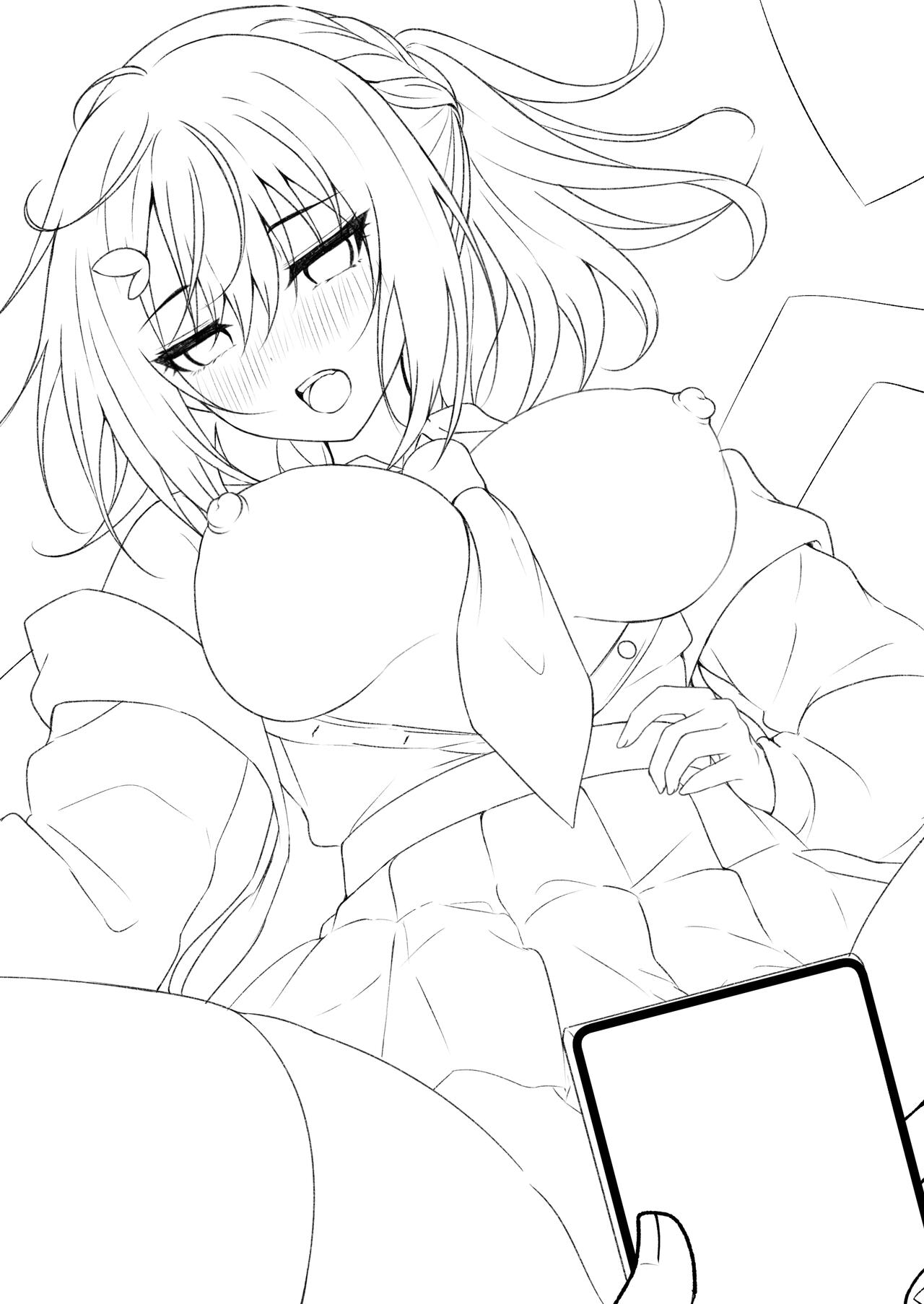 Kareshi ni Urareta Hi page 3 full