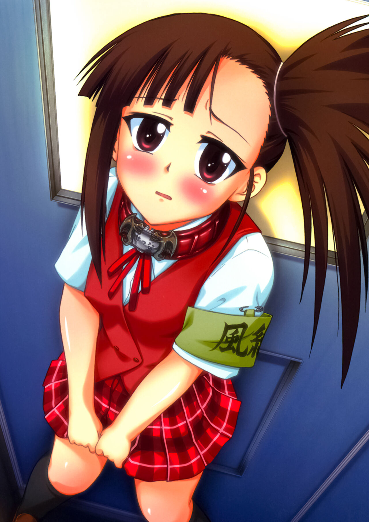 Iinari Setsuna page 1 full