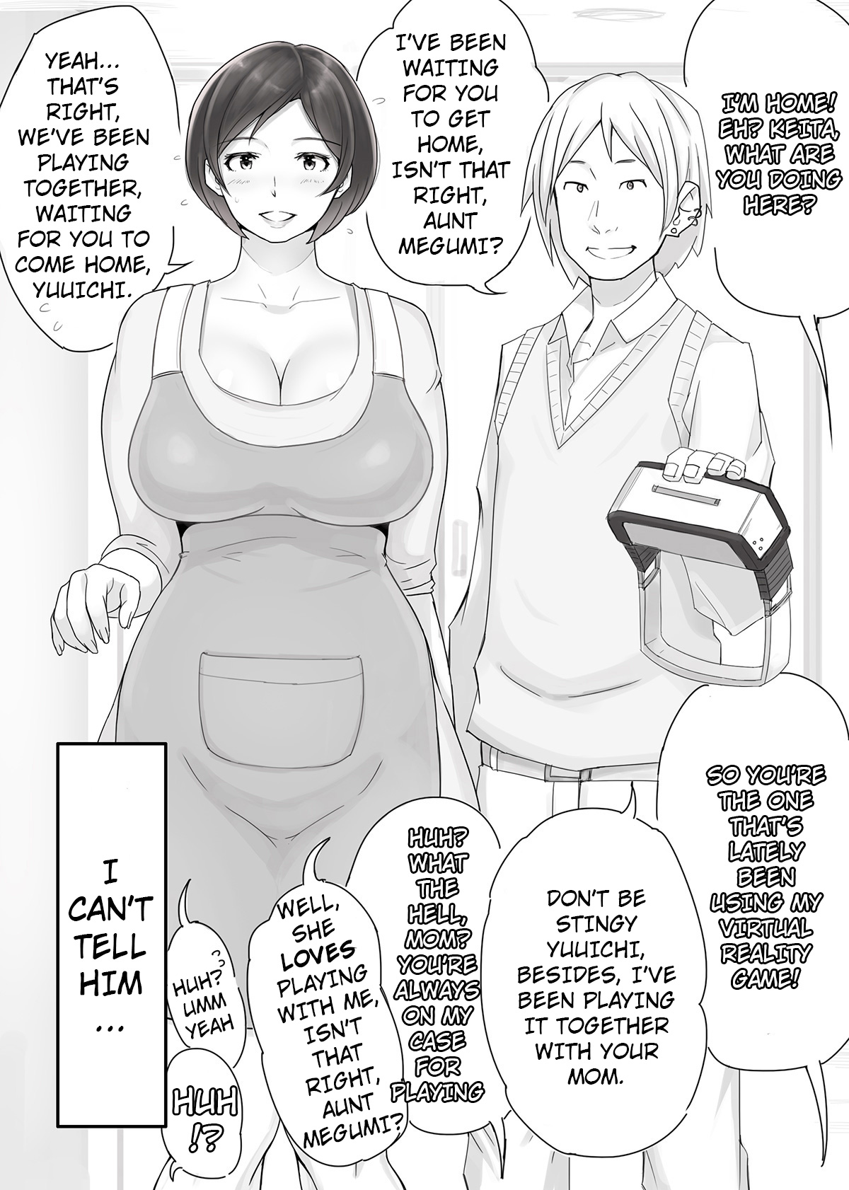 Ienai. ~Megumi~ page 2 full