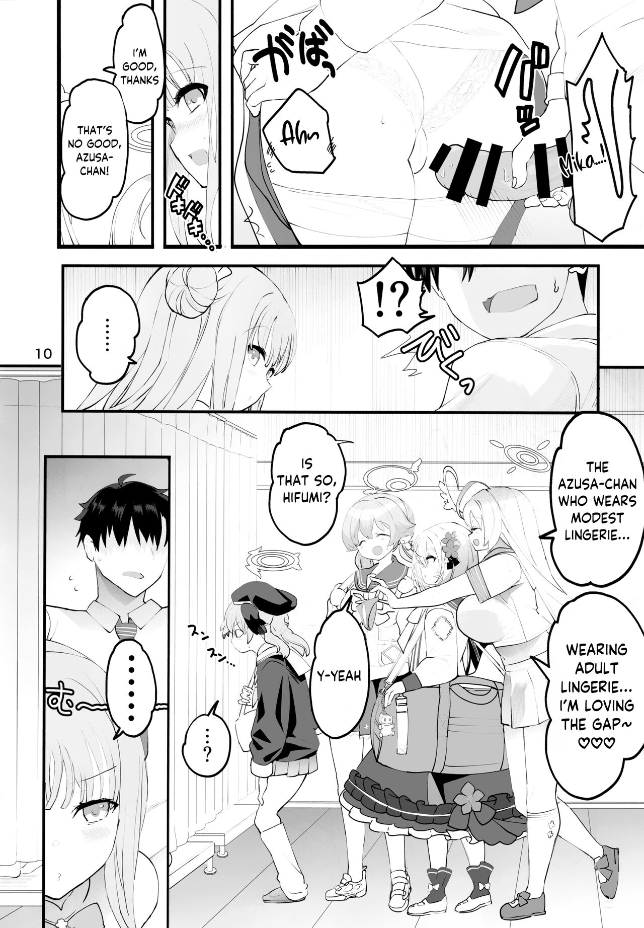 Mikakutei de Miseijuku na Ohime-sama - Undetermined and Immature Princess page 9 full
