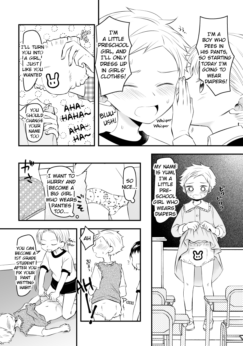 Joshi kara Danshi Toilet ni Ikasete Moraezu Omorashi Shichau | Girls Wouldn't Let Me Use the Boys Toilet So I Wet My Pants page 6 full