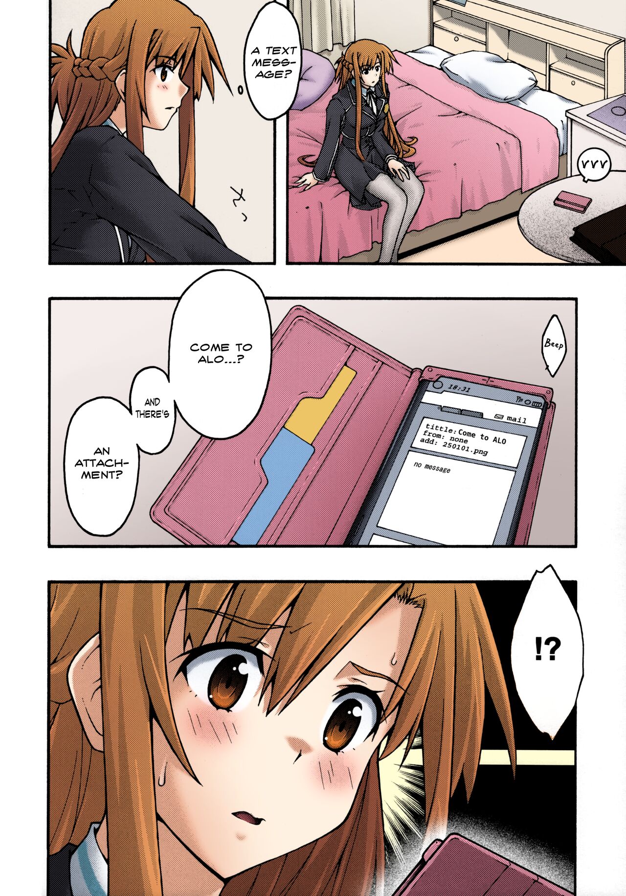 ochiru -asuna2- page 9 full