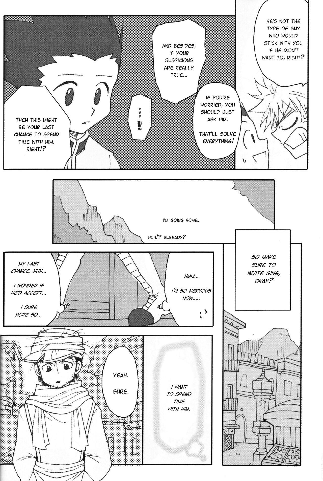 Next door page 5 full