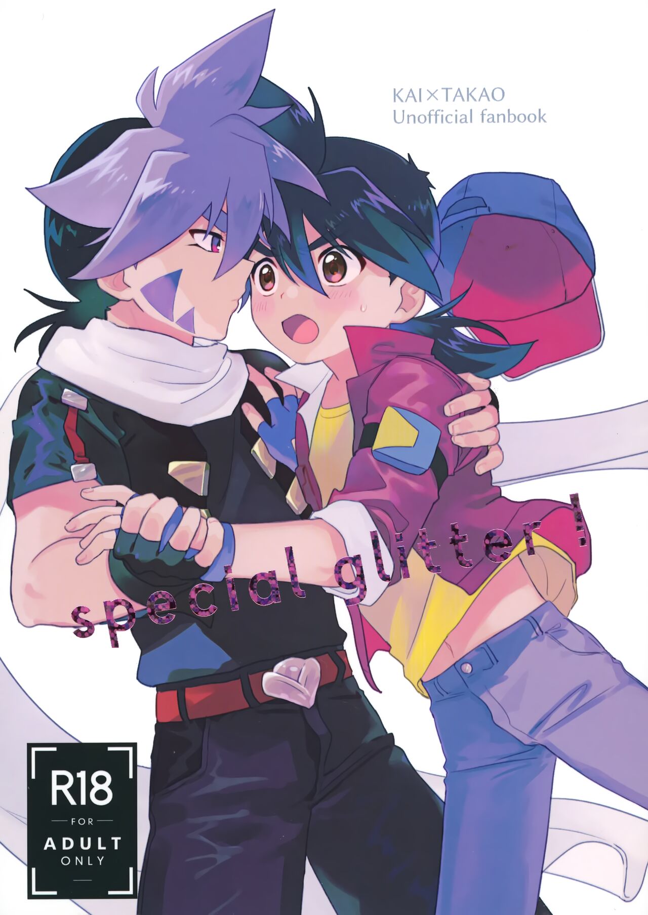 special glitter! page 1 full