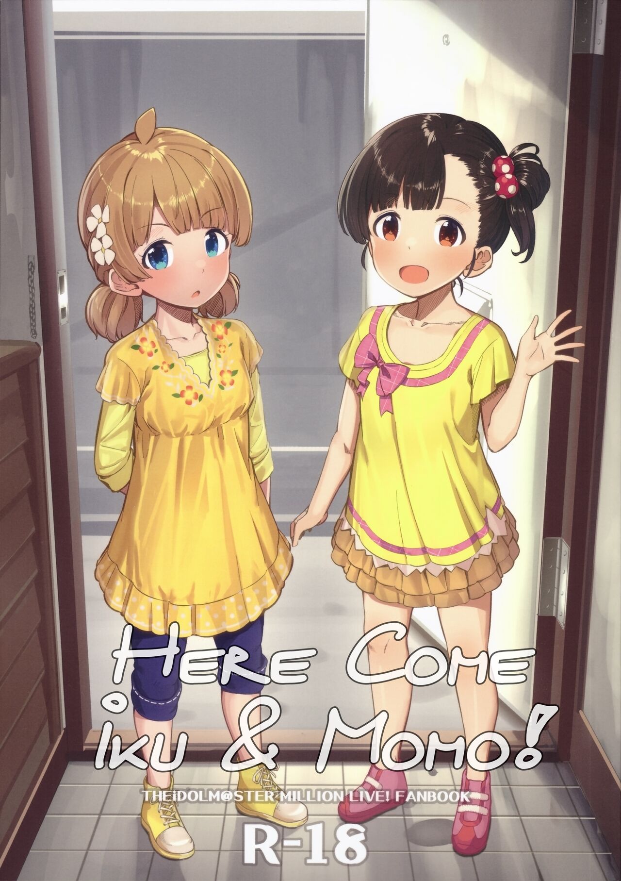 Iku Momo ga Kita! | Here Come Iku & Momo! page 1 full