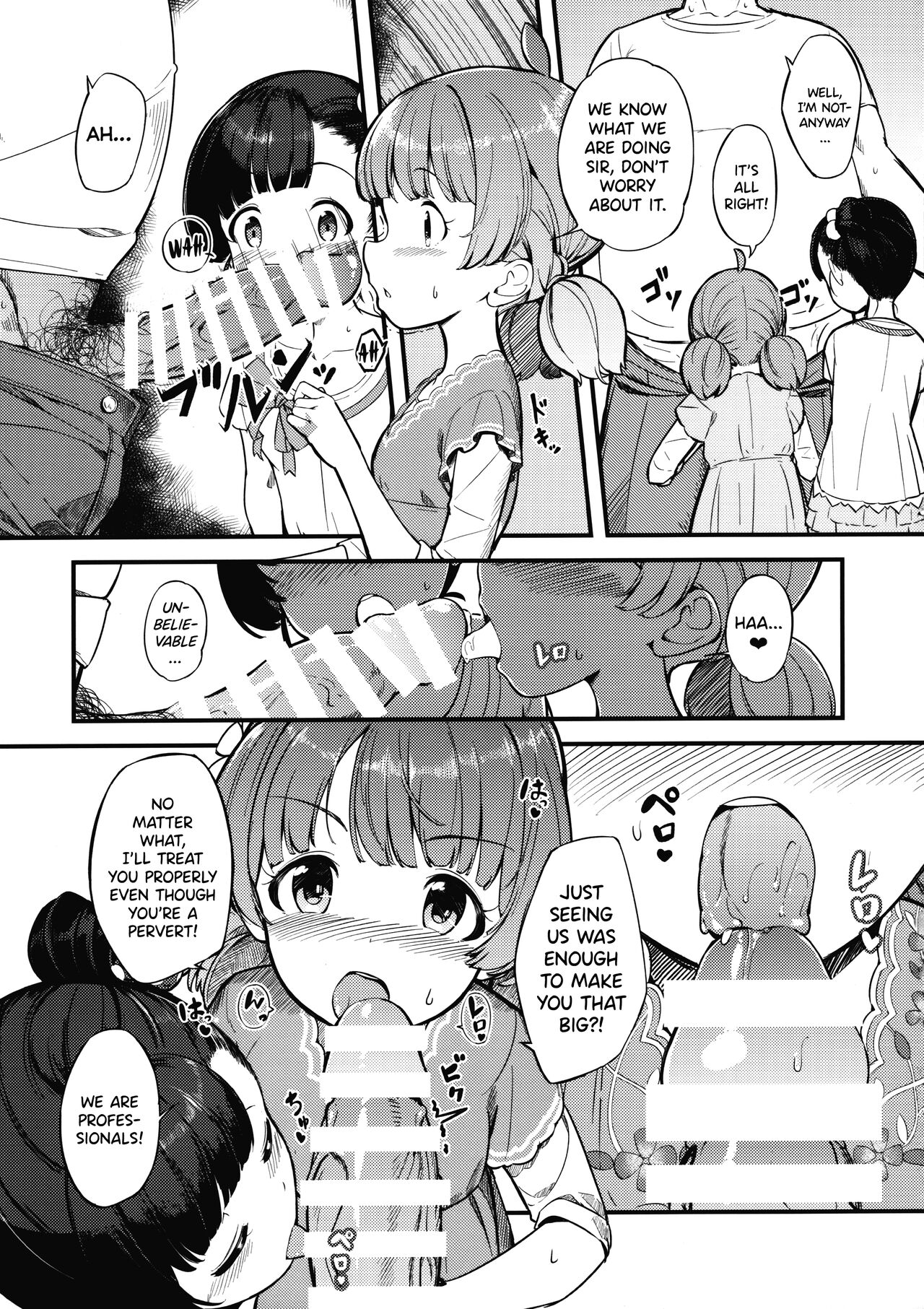 Iku Momo ga Kita! | Here Come Iku & Momo! page 4 full