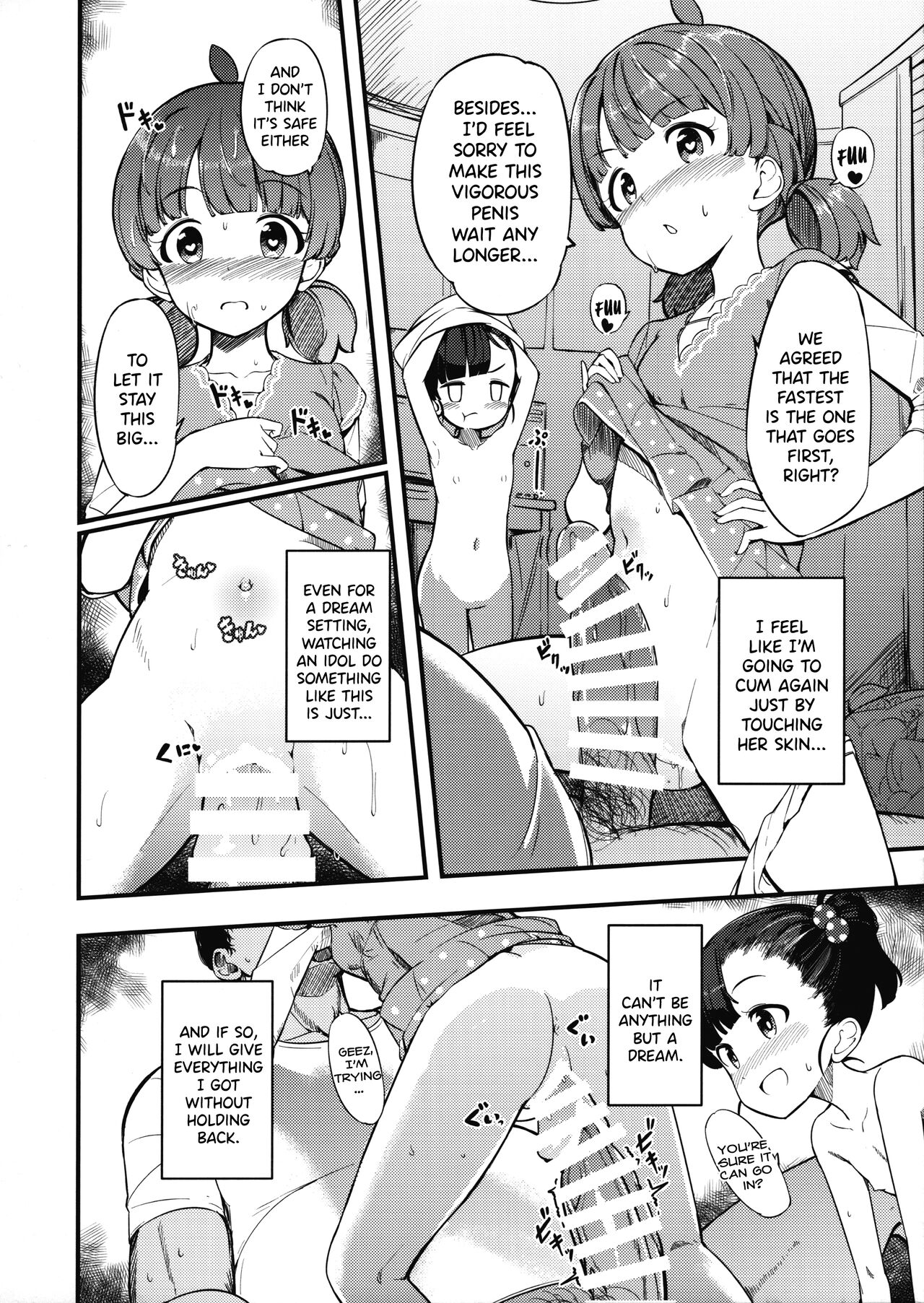 Iku Momo ga Kita! | Here Come Iku & Momo! page 7 full