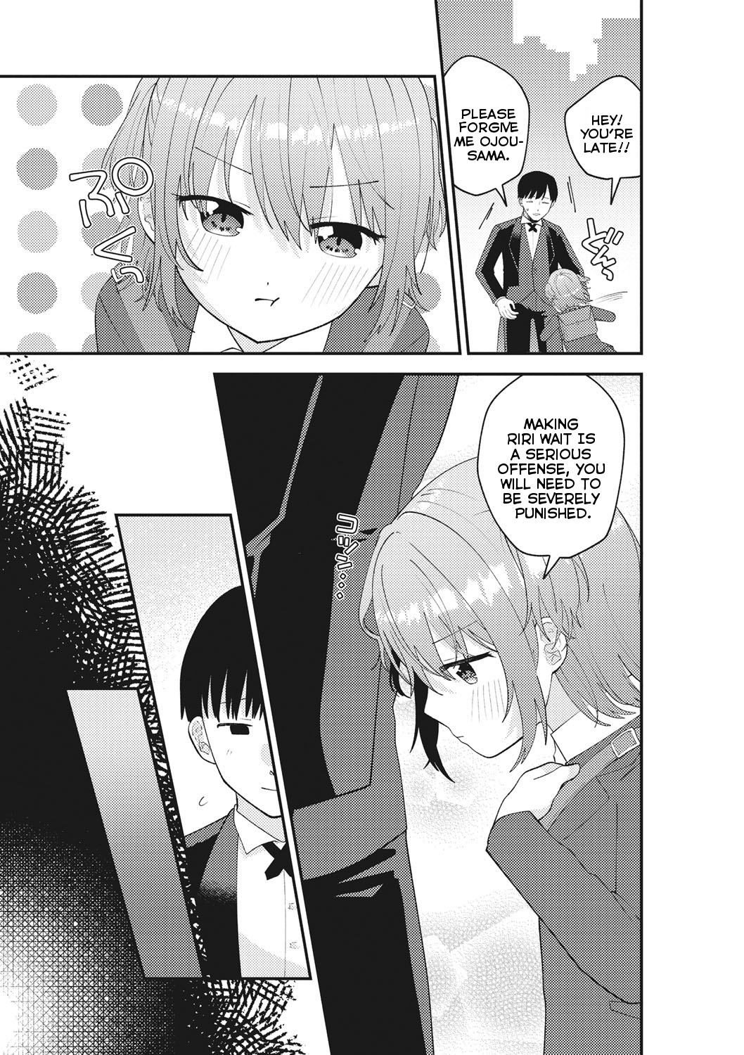 Himitsu no Ojou-sama | Milady's Secret Side page 9 full