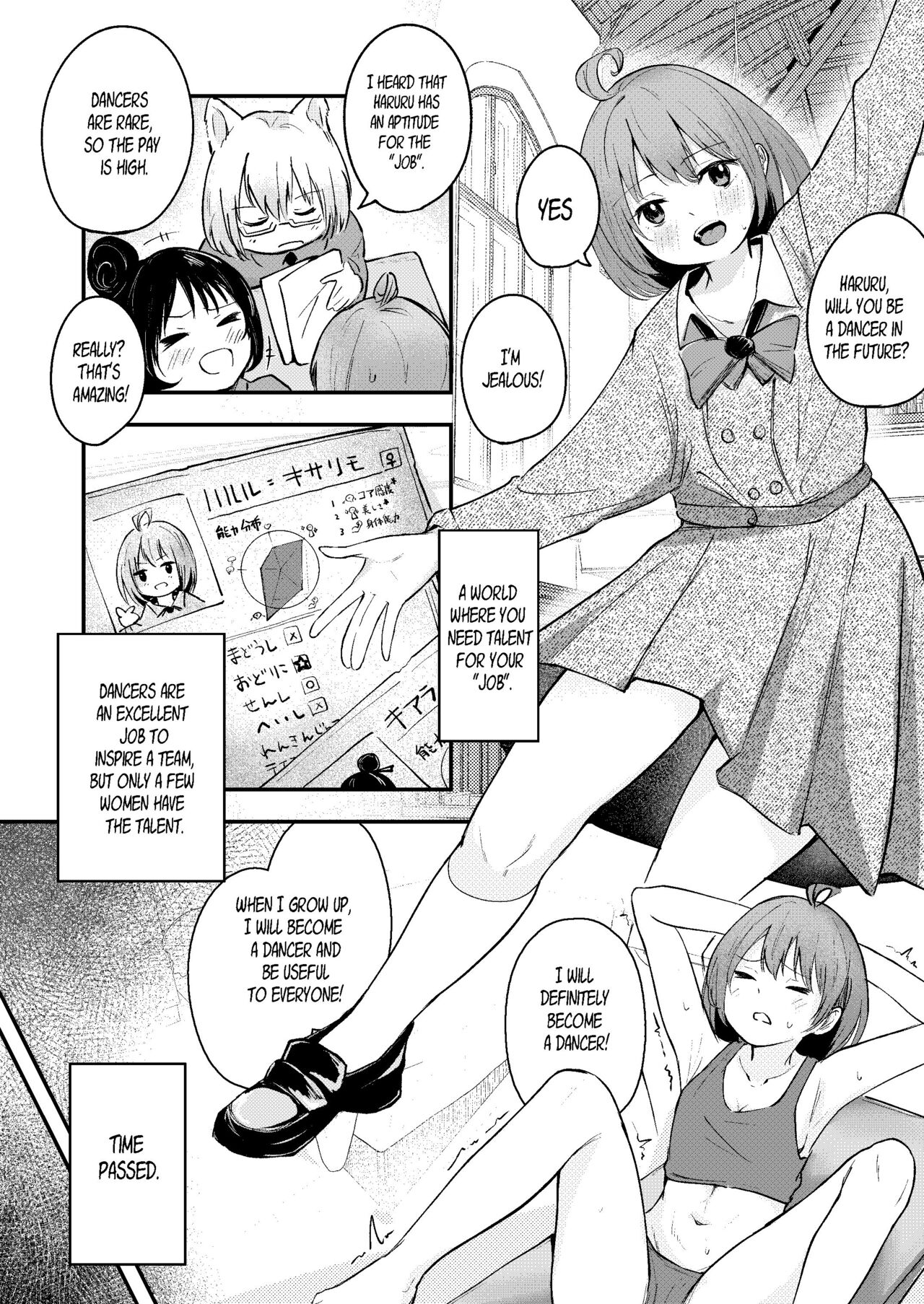 Shikyuu no Kando o Kiotsukete page 8 full