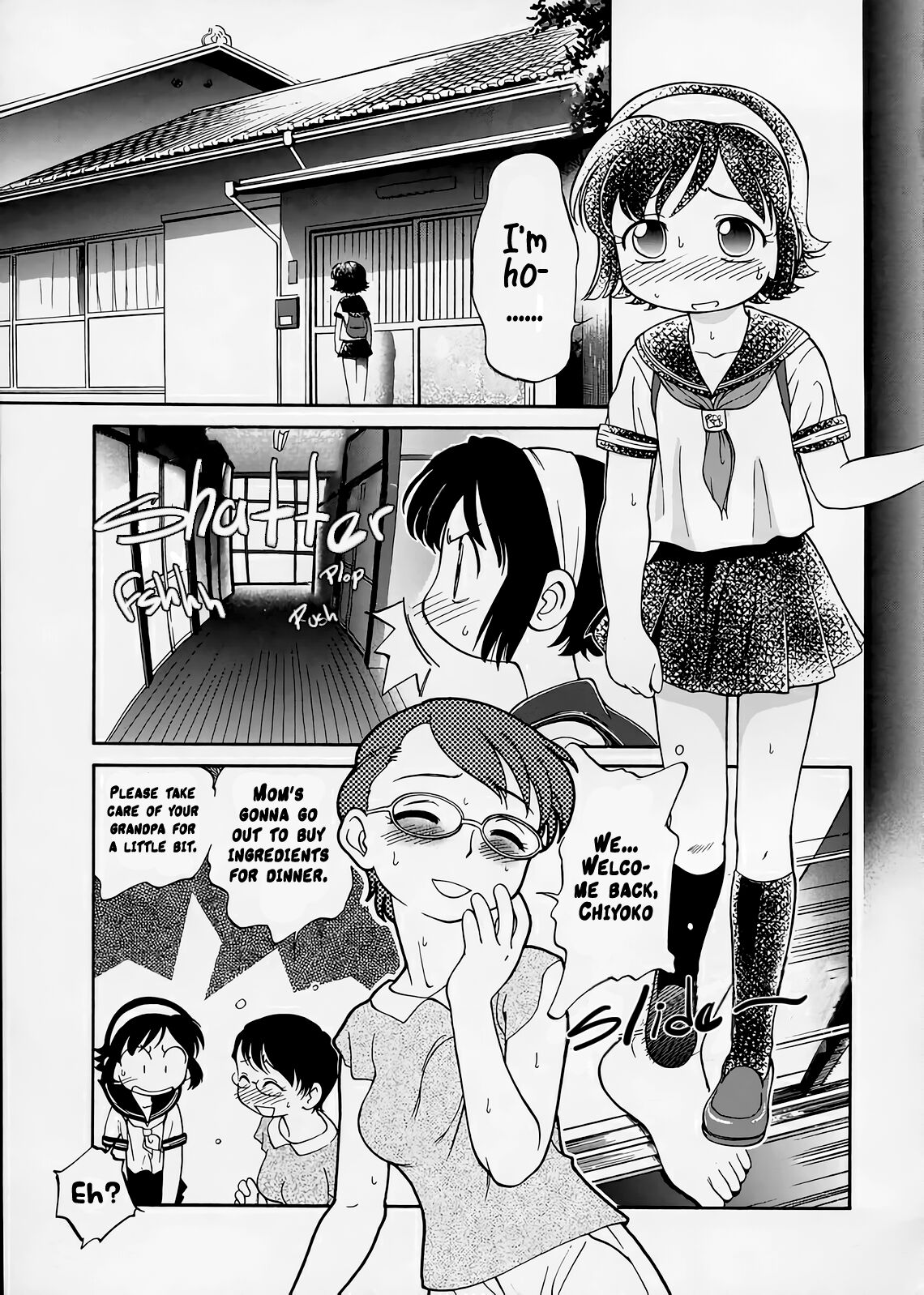 Horeta wa Boketa ni Samo Nitari | Love and madness are birds of a feather page 1 full