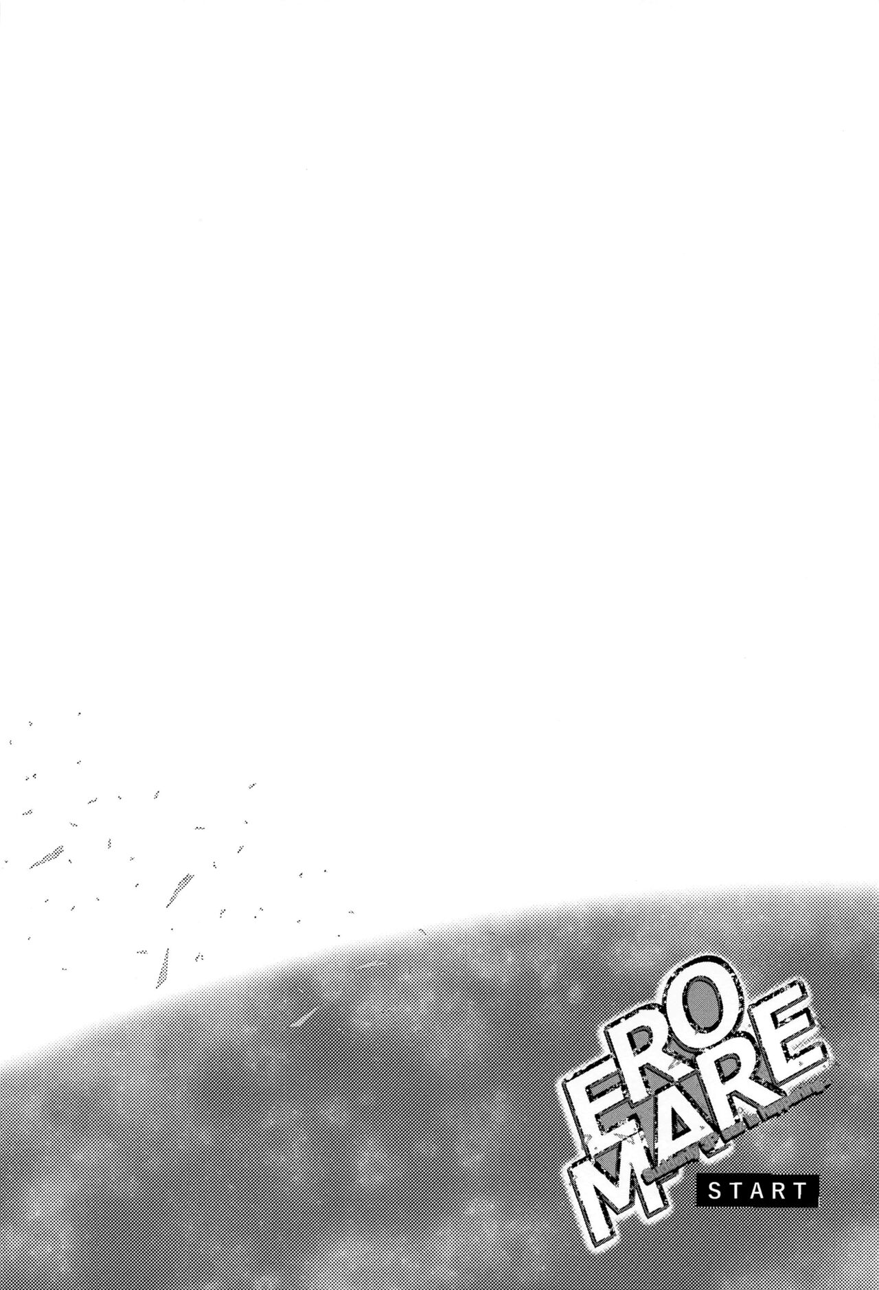 EROMARE - Suddenly 3P sex is happening... page 3 full