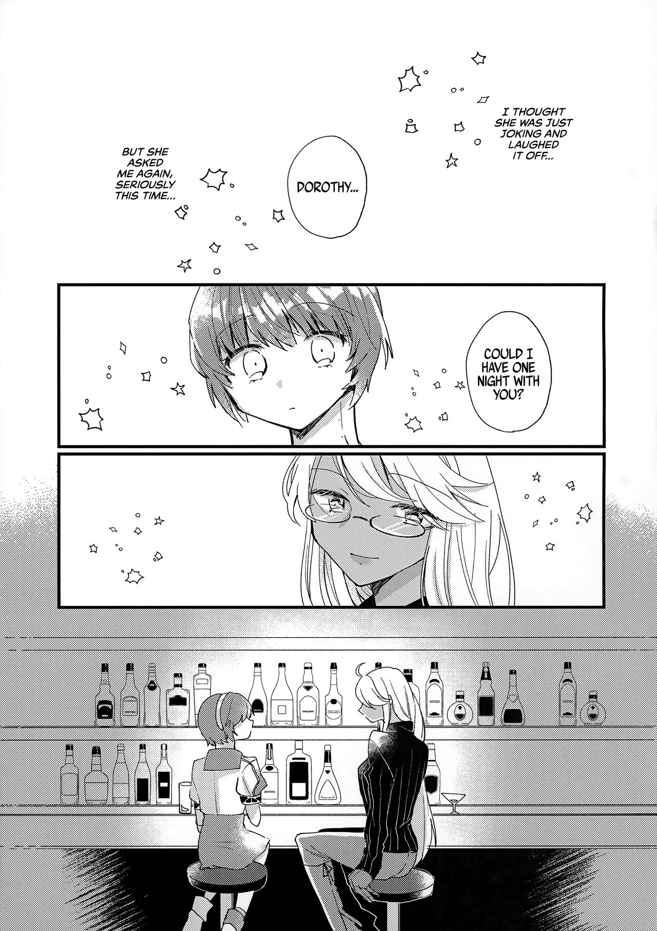 Shoya | Our First Time page 2 full