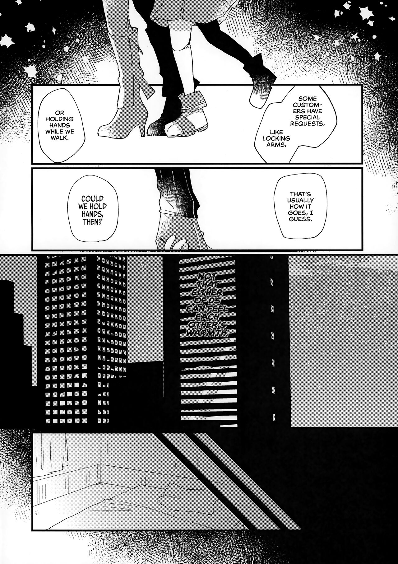 Shoya | Our First Time page 3 full