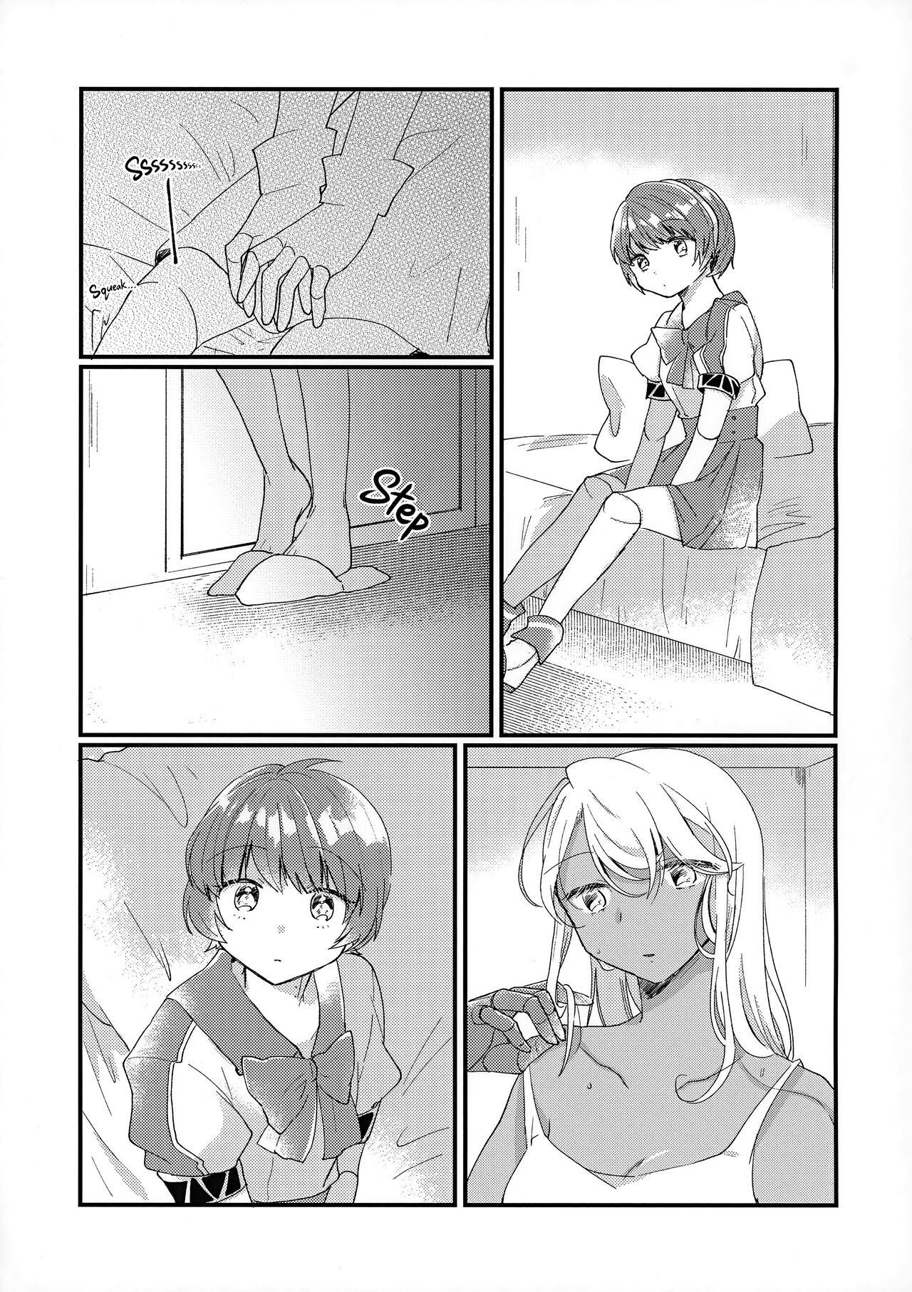 Shoya | Our First Time page 4 full