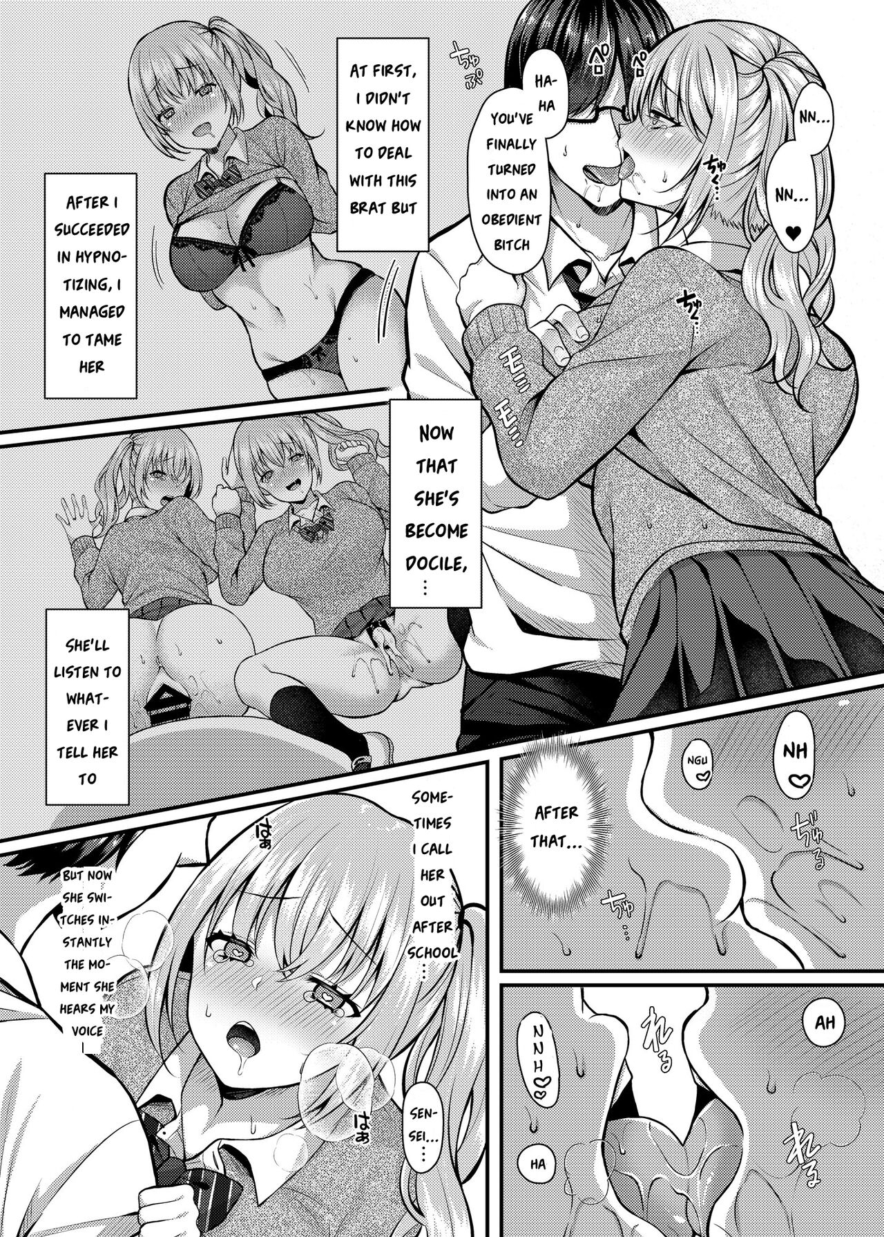 Pakopako Saimin JK 2 ~Namaiki Gal no Houkago Seijijou~ page 4 full