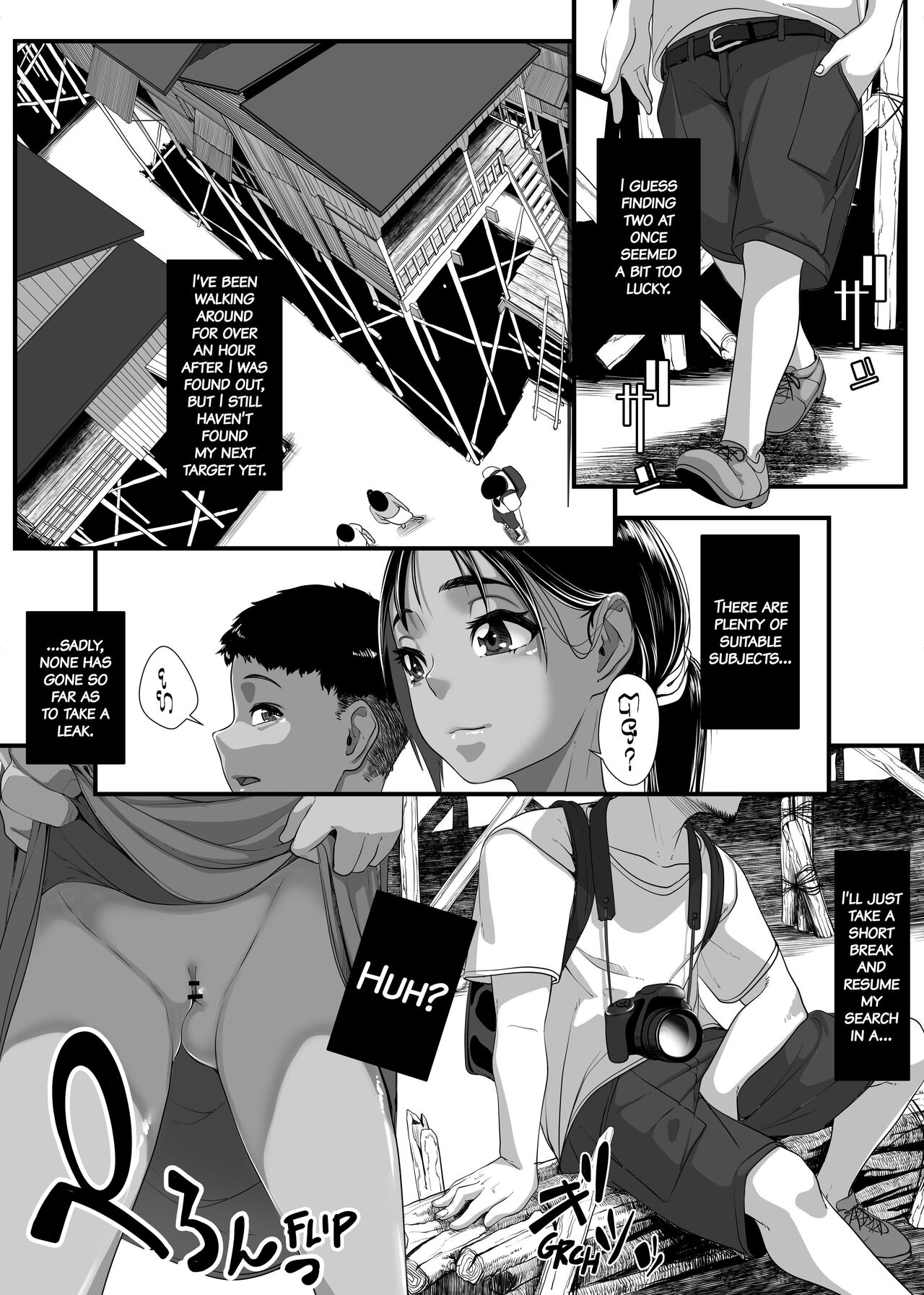 Asia no Hinminkutsu de Hounyou Tousatsu Shitetara Tsurutsuru Omanko Kaeta Hanashi | That Time I Took Peeping Photos of Girls Urinating in an Asian Slum and Bought a Smooth Pussy page 8 full