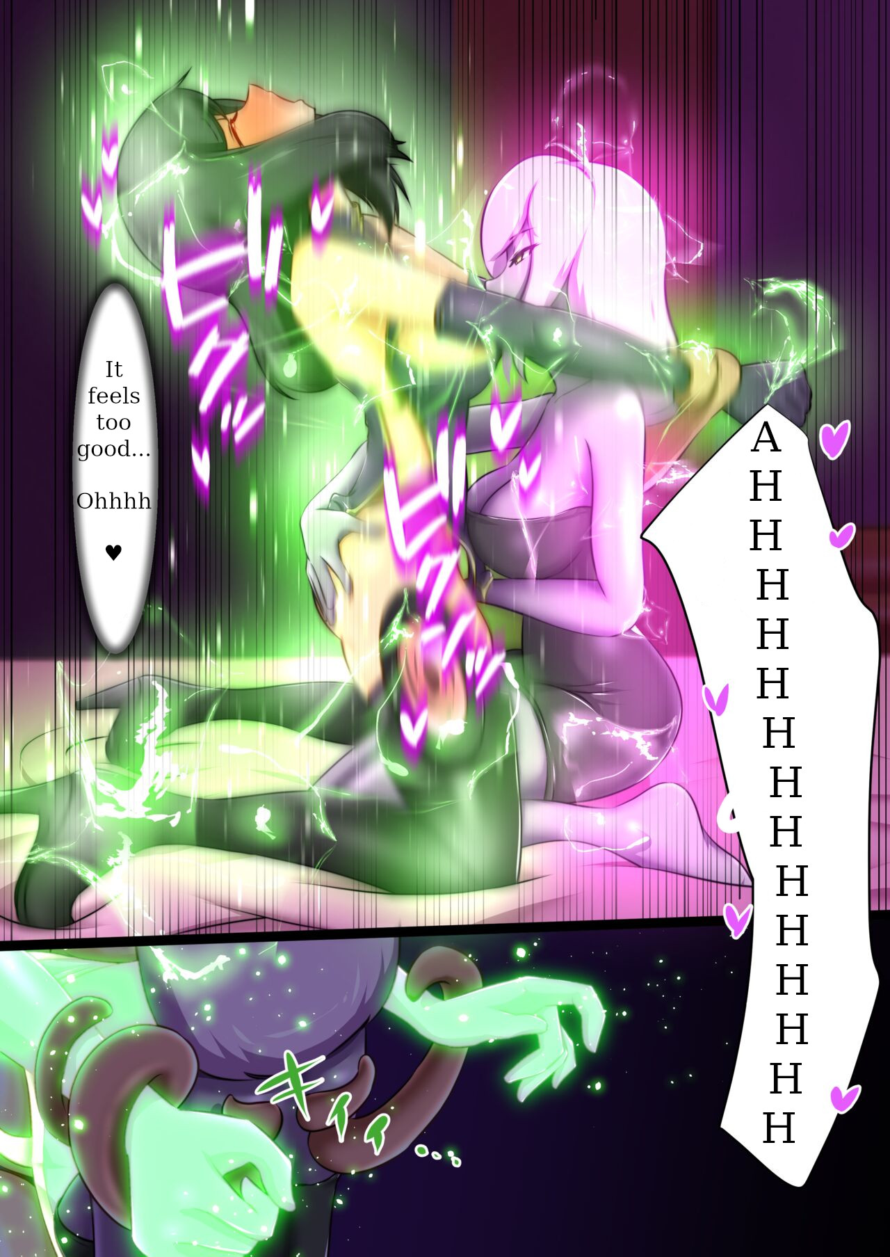 Uchi no Ko ga H na Teki to Tatakat te Haiboku Suru Hanashi 5 page 5 full