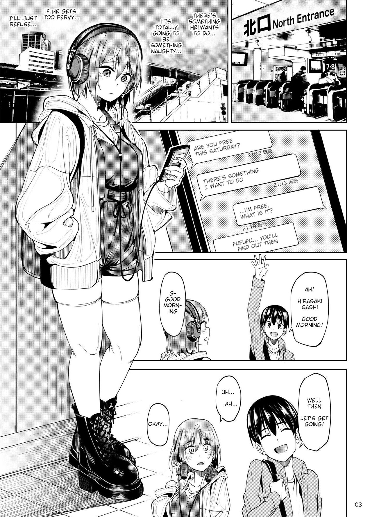 Mankitsu-chu 2 Karaoke Chapter page 2 full