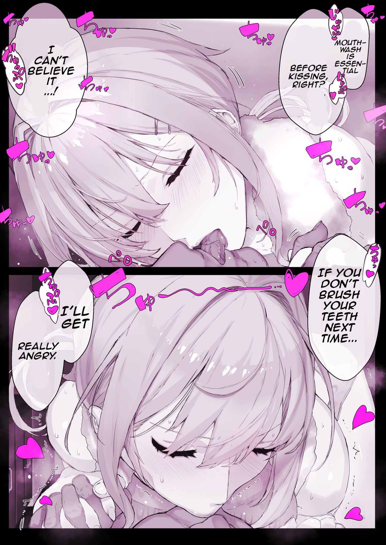 DeliHeal Brainwashing App "Hyupuraba!" Swimming Club Shirase Touko-chan and Junior Seto Shiori-chan page 5 full