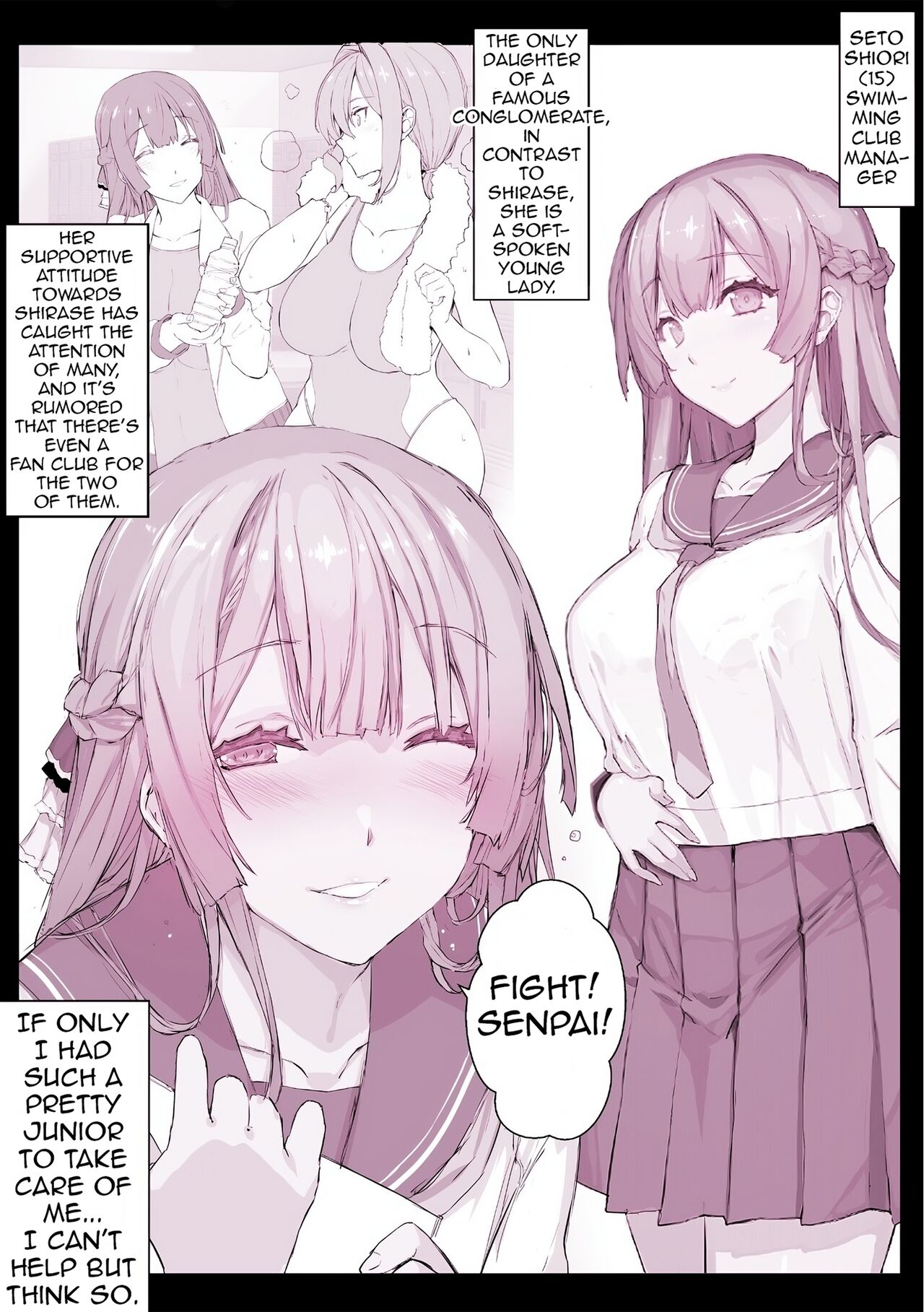 DeliHeal Brainwashing App "Hyupuraba!" Swimming Club Shirase Touko-chan and Junior Seto Shiori-chan page 9 full