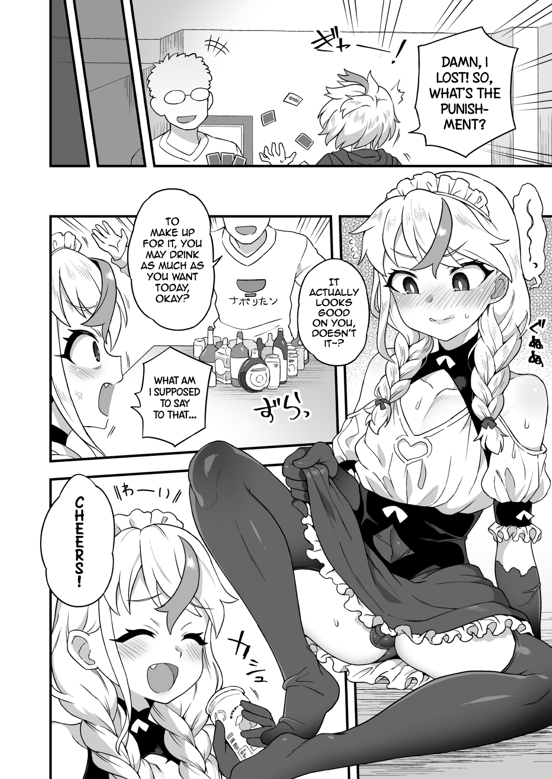 Osake Daisuki Ore mo Daisuki | I Love Alcohol and I Love You Too page 2 full