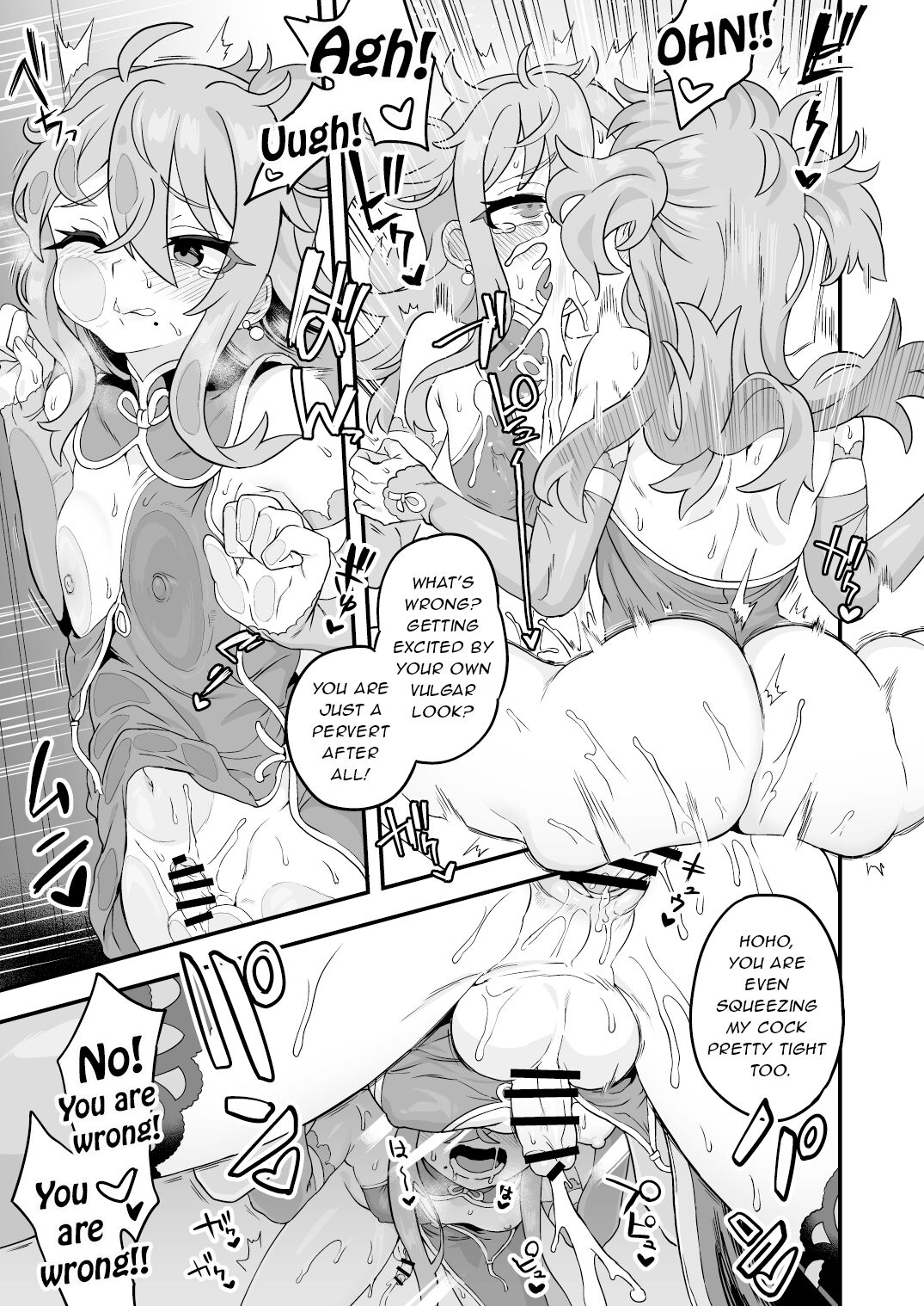 Tensai Spy wa Shikujiranai!! page 10 full