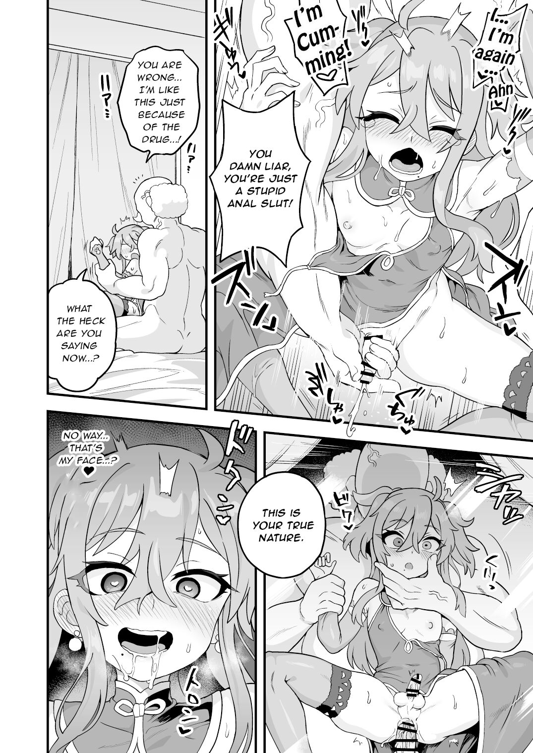 Tensai Spy wa Shikujiranai!! page 9 full