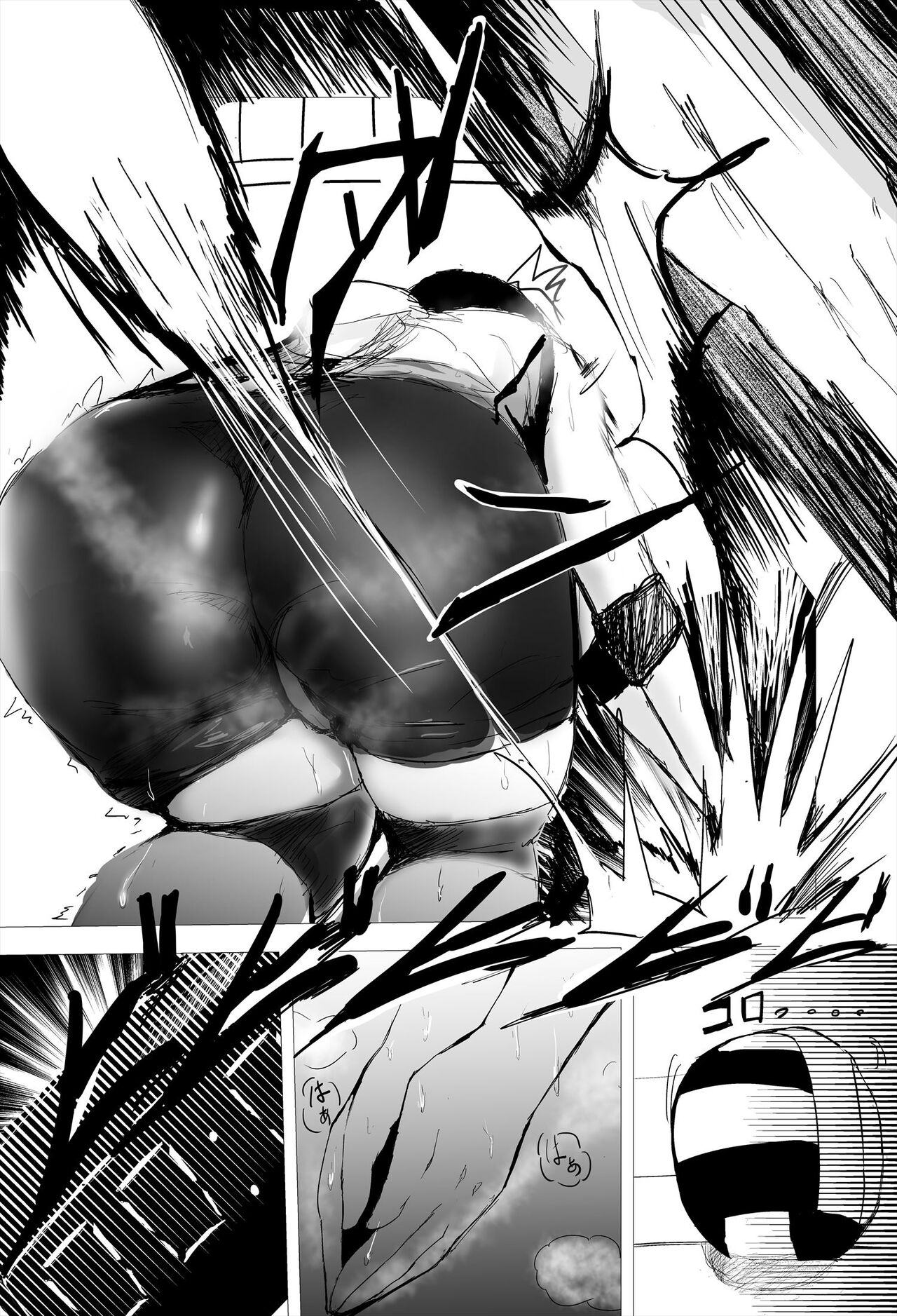 Saimin Harem Zukuri 7 page 4 full