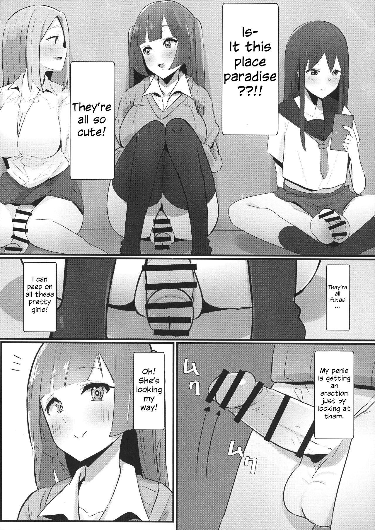 Futanari Kaiwai no Ecchi na Omise ni Itte mita! ~ Kageki! Nozoki Beya Hen ~ page 9 full