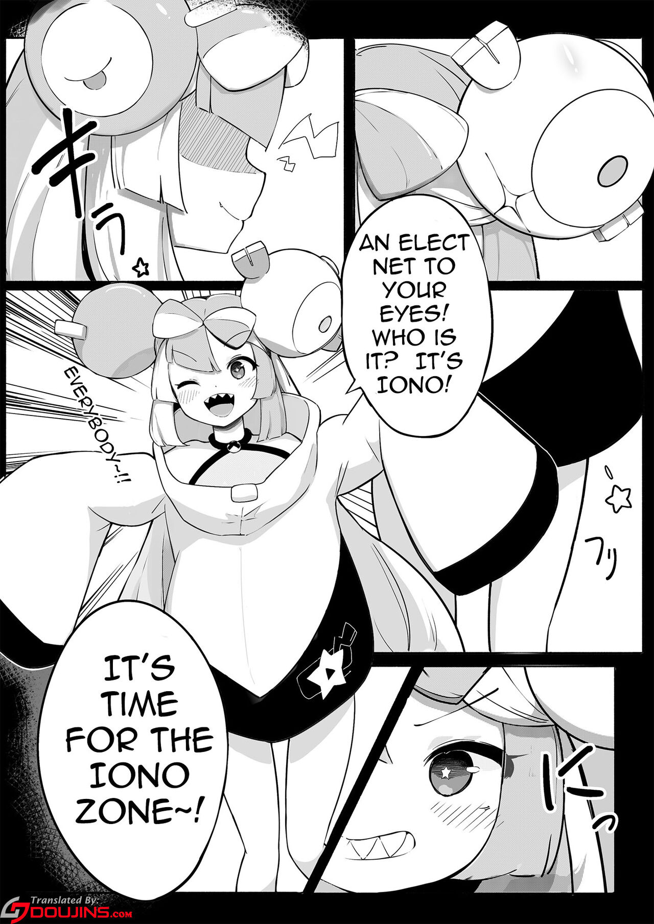 Namaiki Nanjamo | Bratty Iono page 3 full