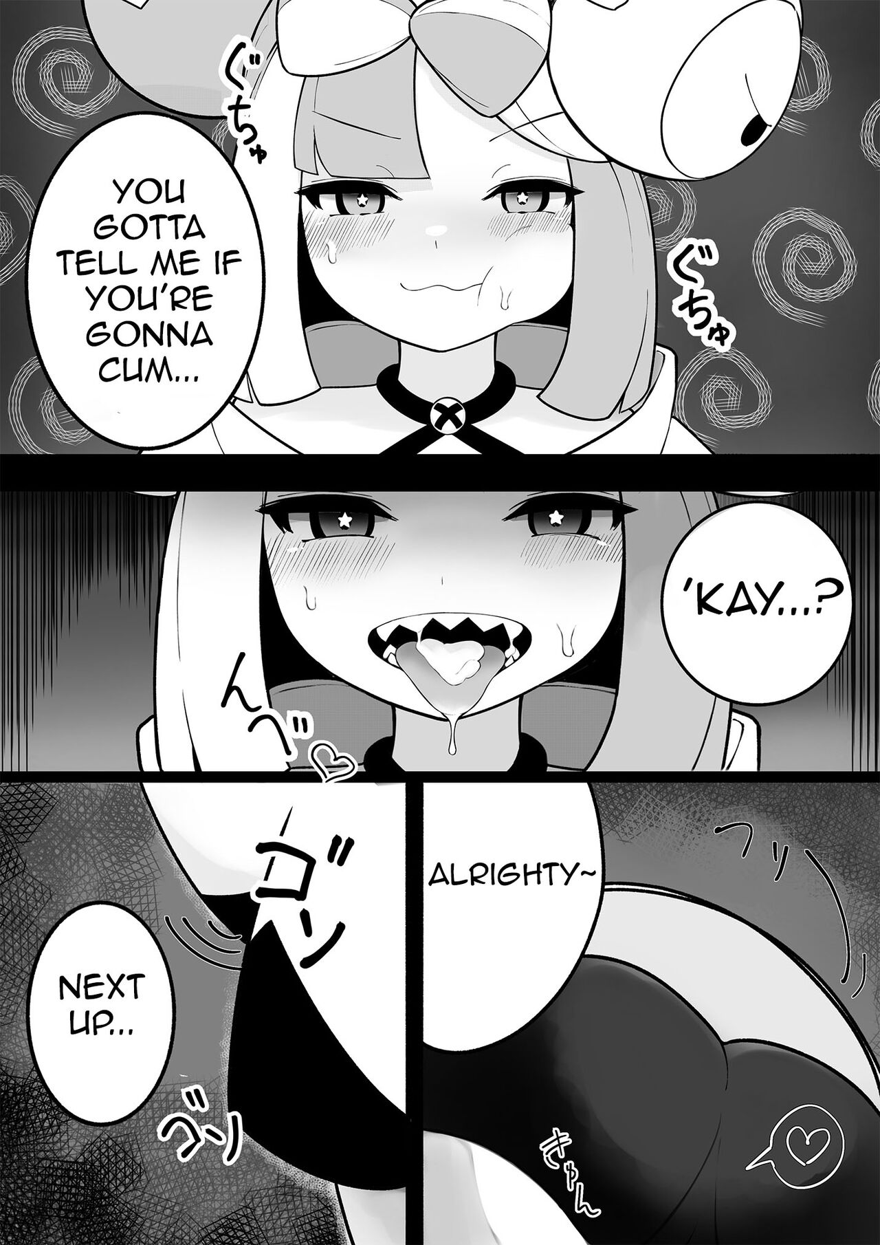 Namaiki Nanjamo | Bratty Iono page 7 full