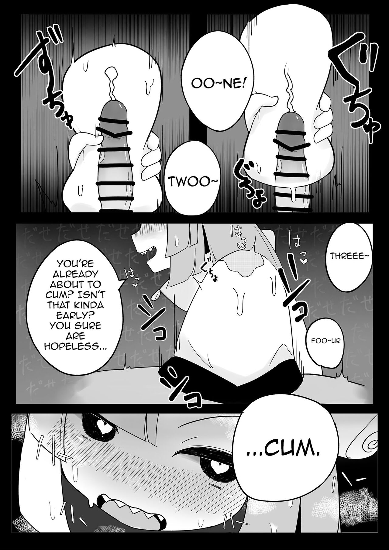 Namaiki Nanjamo | Bratty Iono page 9 full