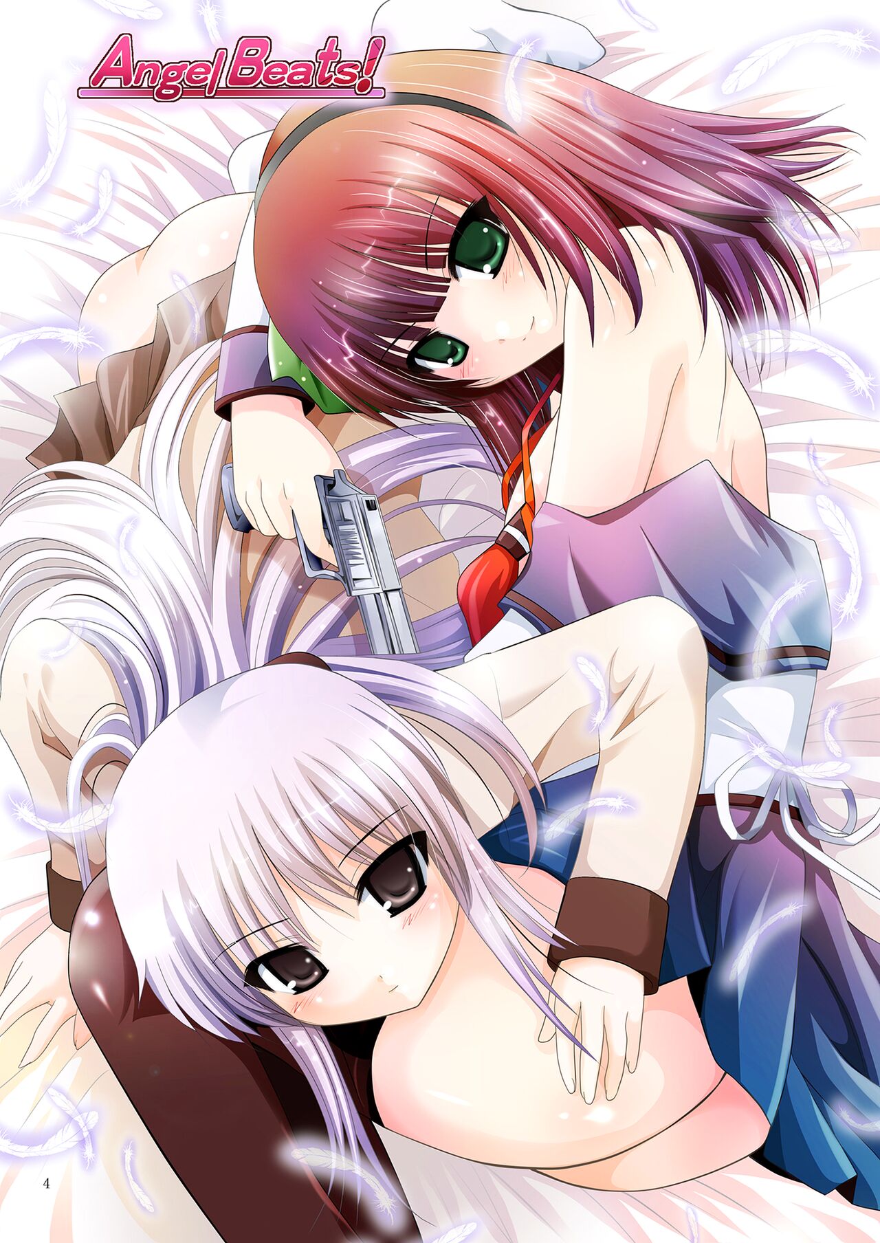 MOUSOU THEATER 27 page 4 full