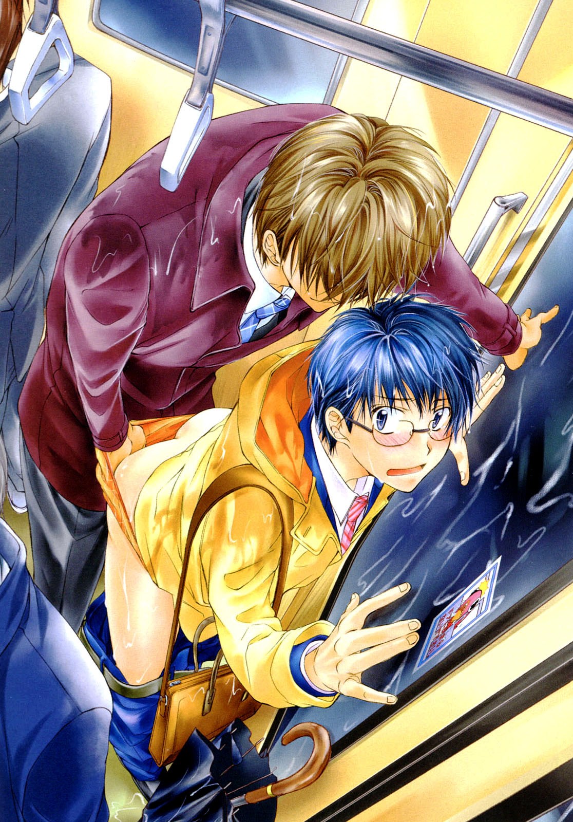 Warui Senpai Taku no Isourou Jijou page 3 full