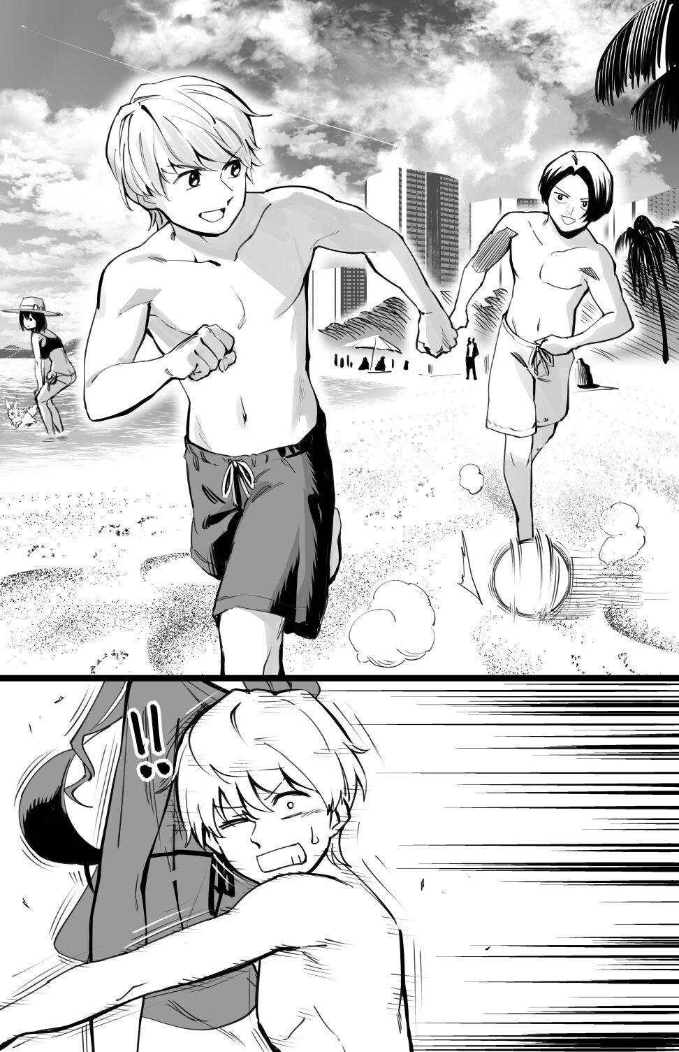 Bishou Tokuiten no Hamabe nite page 2 full