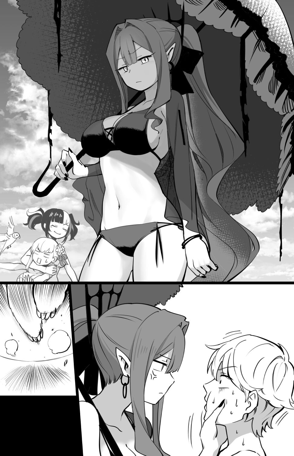 Bishou Tokuiten no Hamabe nite page 3 full