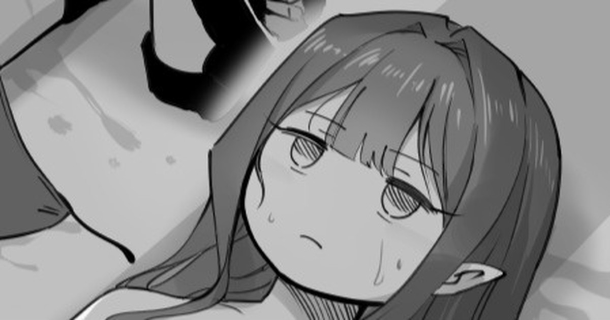 Bishou Tokuiten no Hamabe nite page 6 full